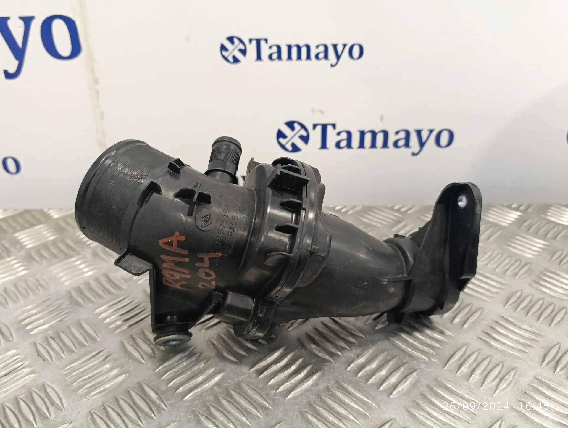 Tubo para Nissan Qashqai (J10)