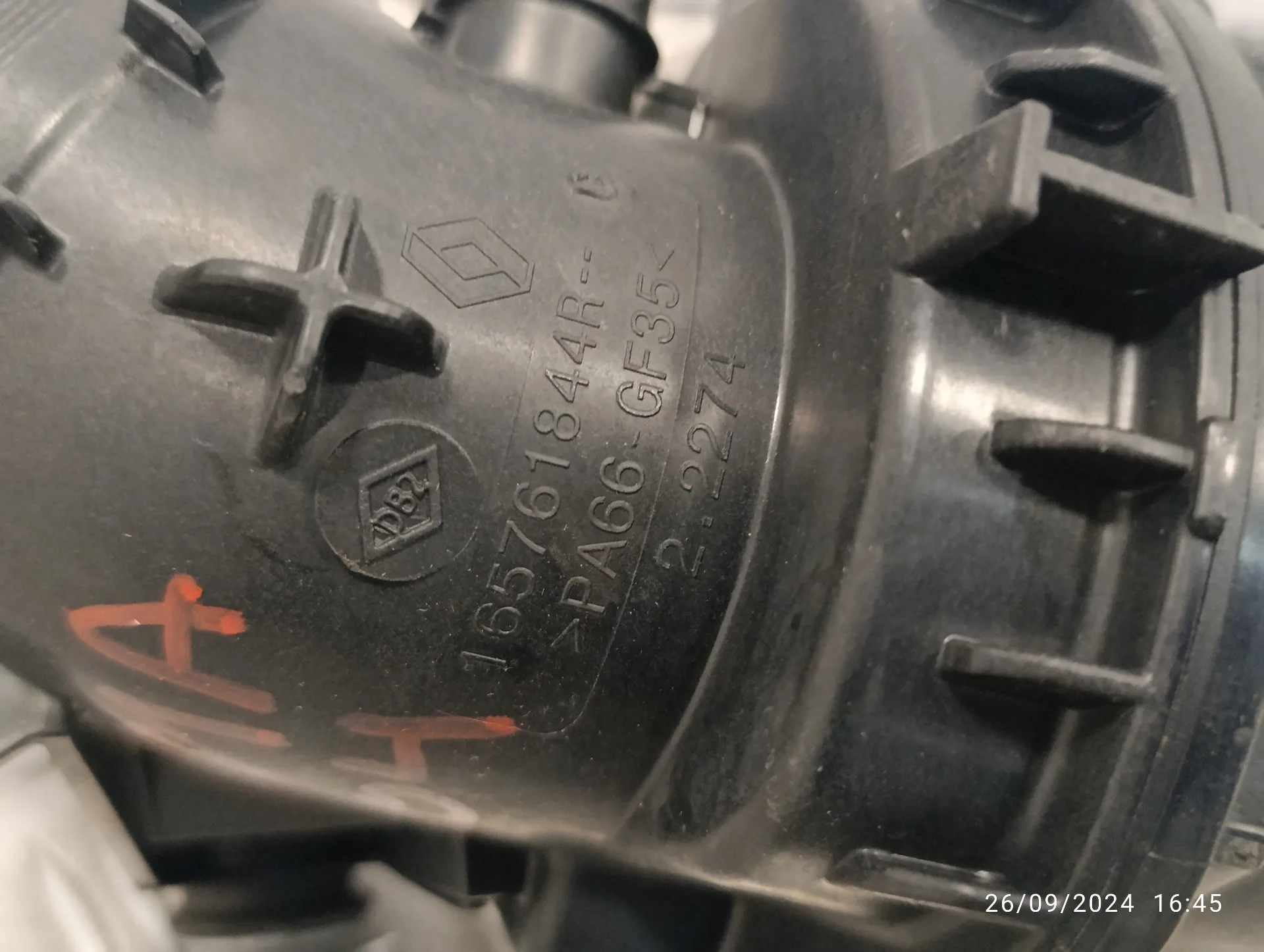 Tubo para Nissan Qashqai (J10)