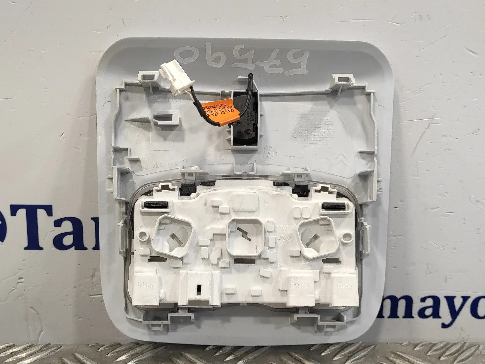 Luz Interior para Peugeot 2008 (--.2013->)