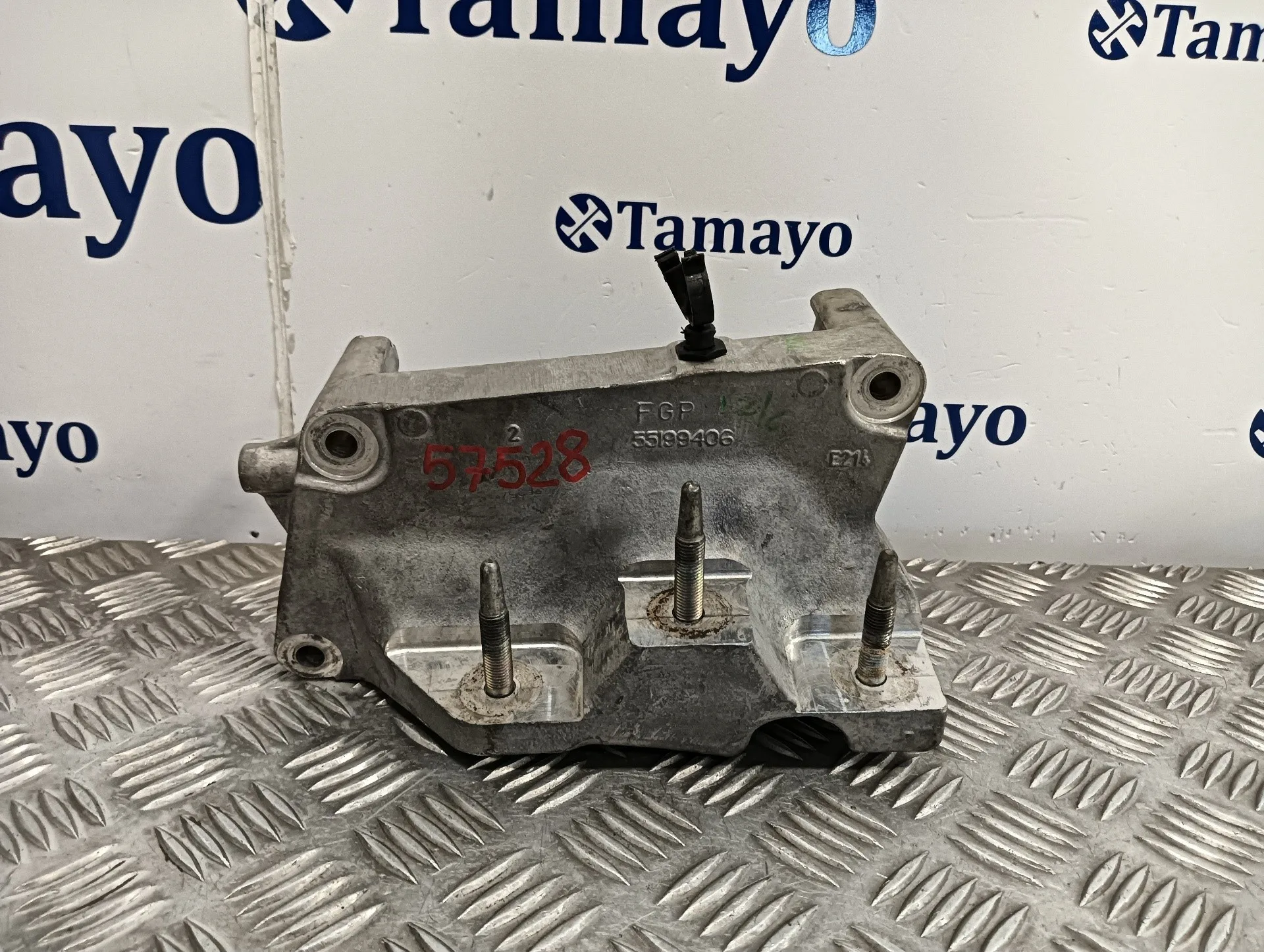 Soporte Motor para Suzuki Swift Berlina (Mz)