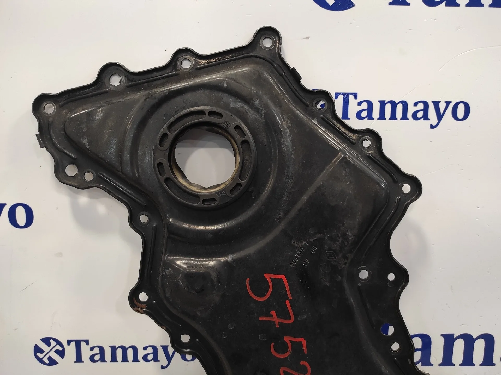 Tapa Distribucion para Renault Trafic Combi (Ab 4.01)