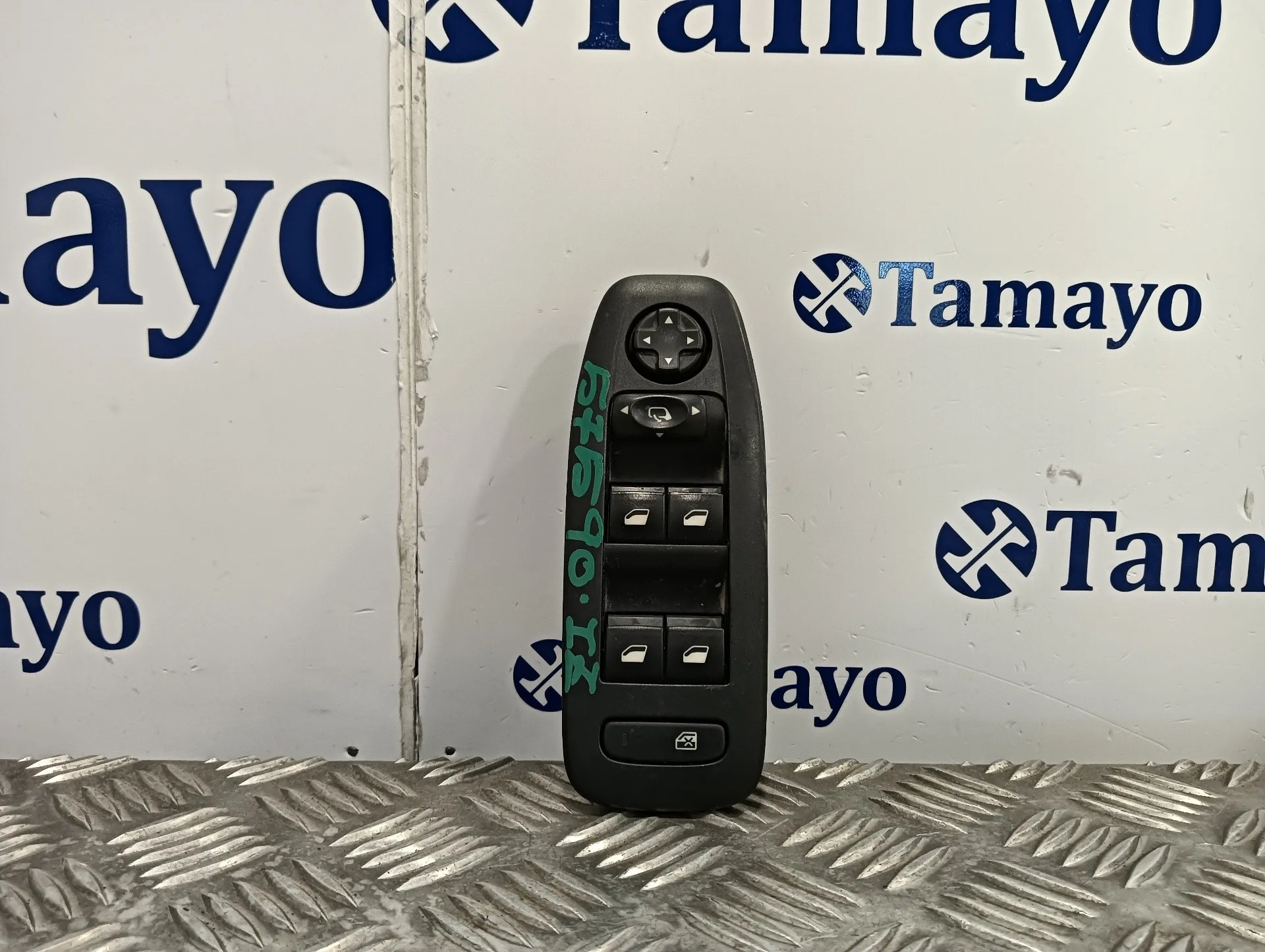 Mando Elevalunas Delantero Izquierdo para Peugeot 2008 (--.2013->)