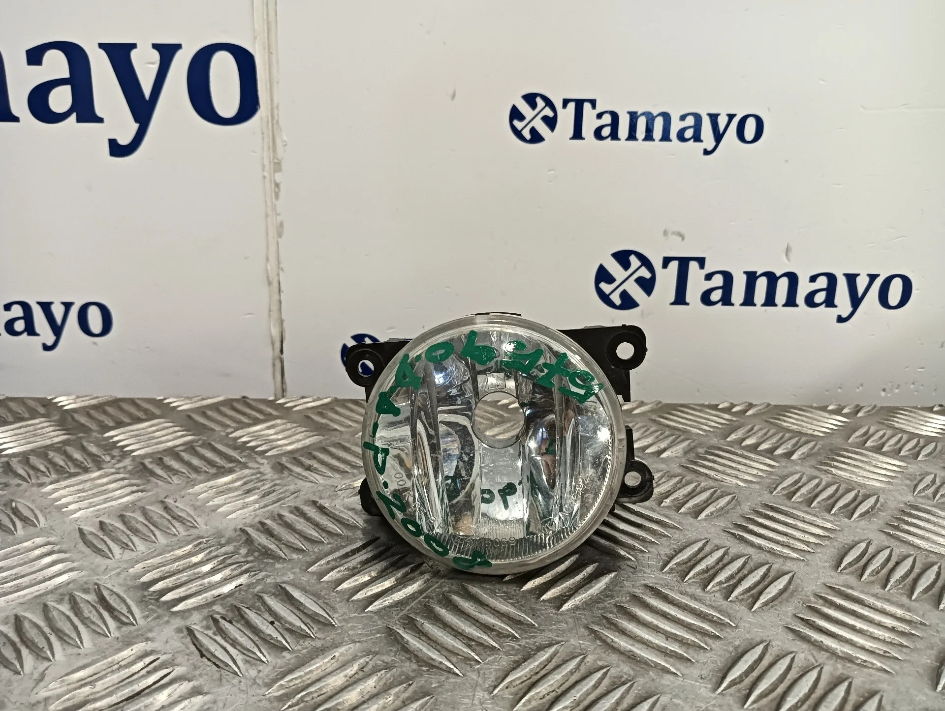 Faro Antiniebla Derecho para Peugeot 2008 (--.2013->)