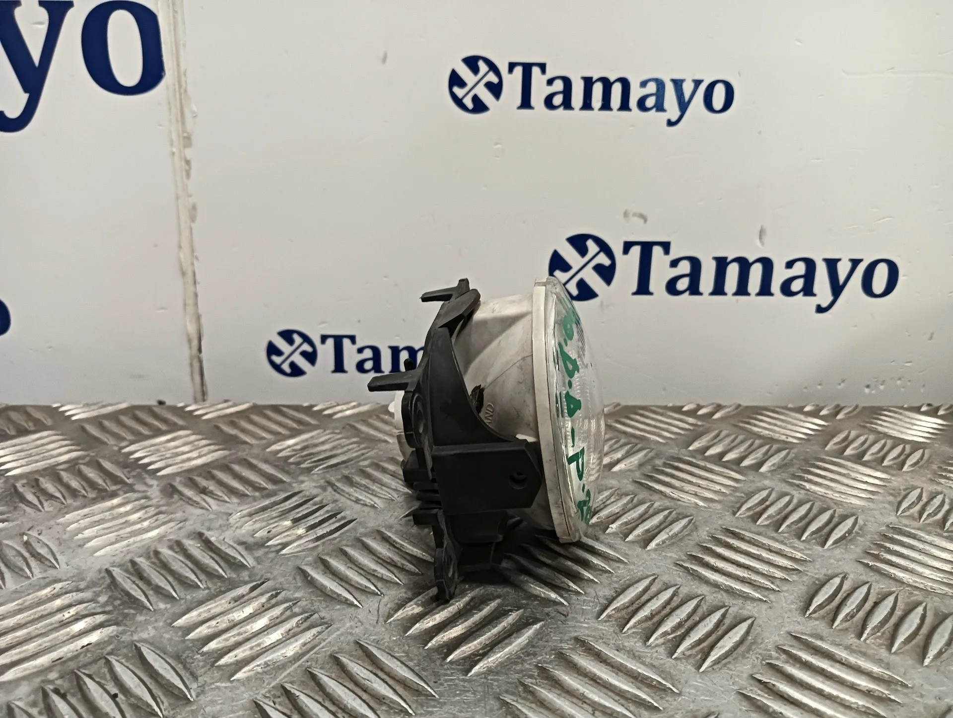 Faro Antiniebla Derecho para Peugeot 2008 (--.2013->)