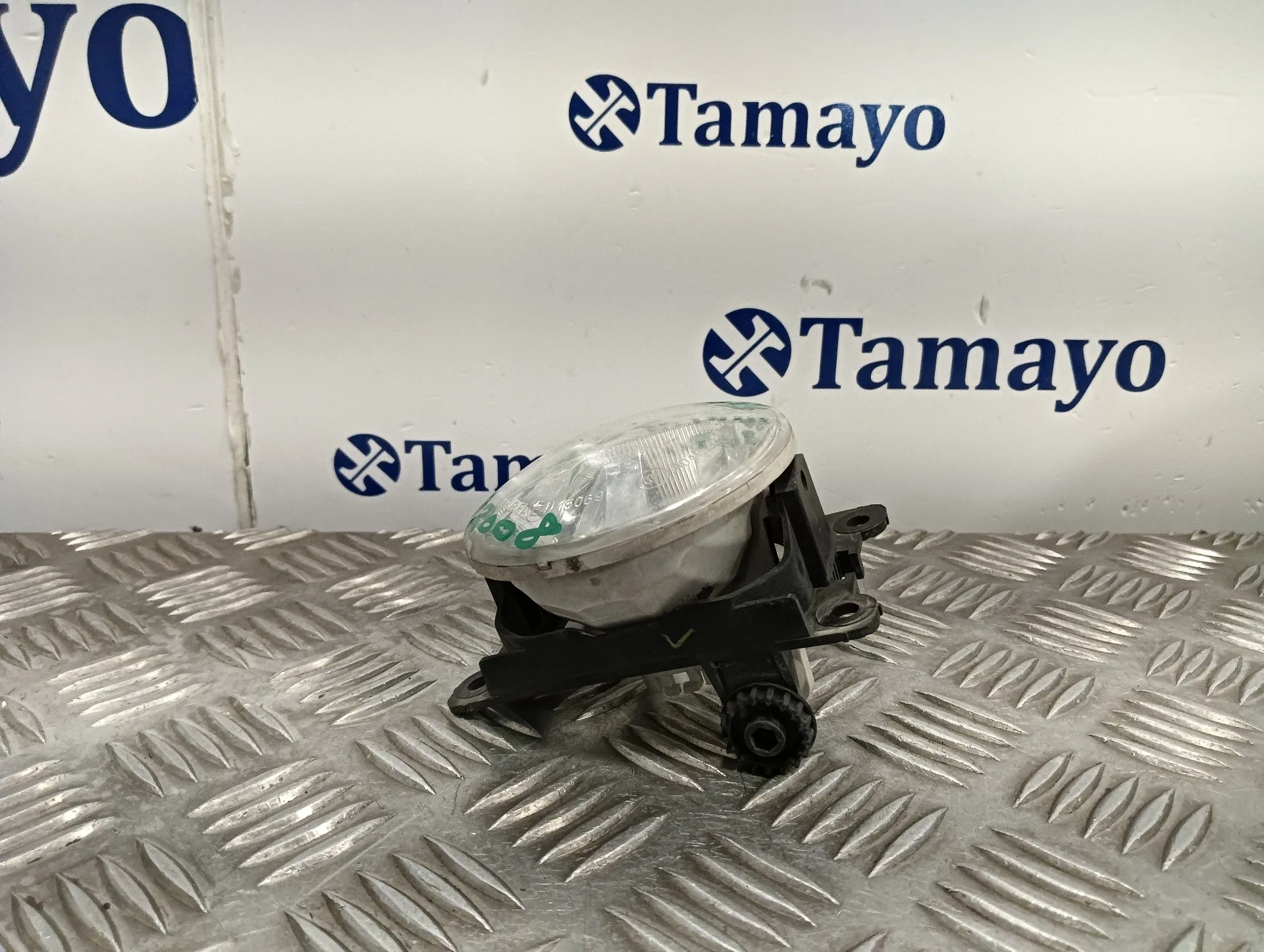 Faro Antiniebla Derecho para Peugeot 2008 (--.2013->)