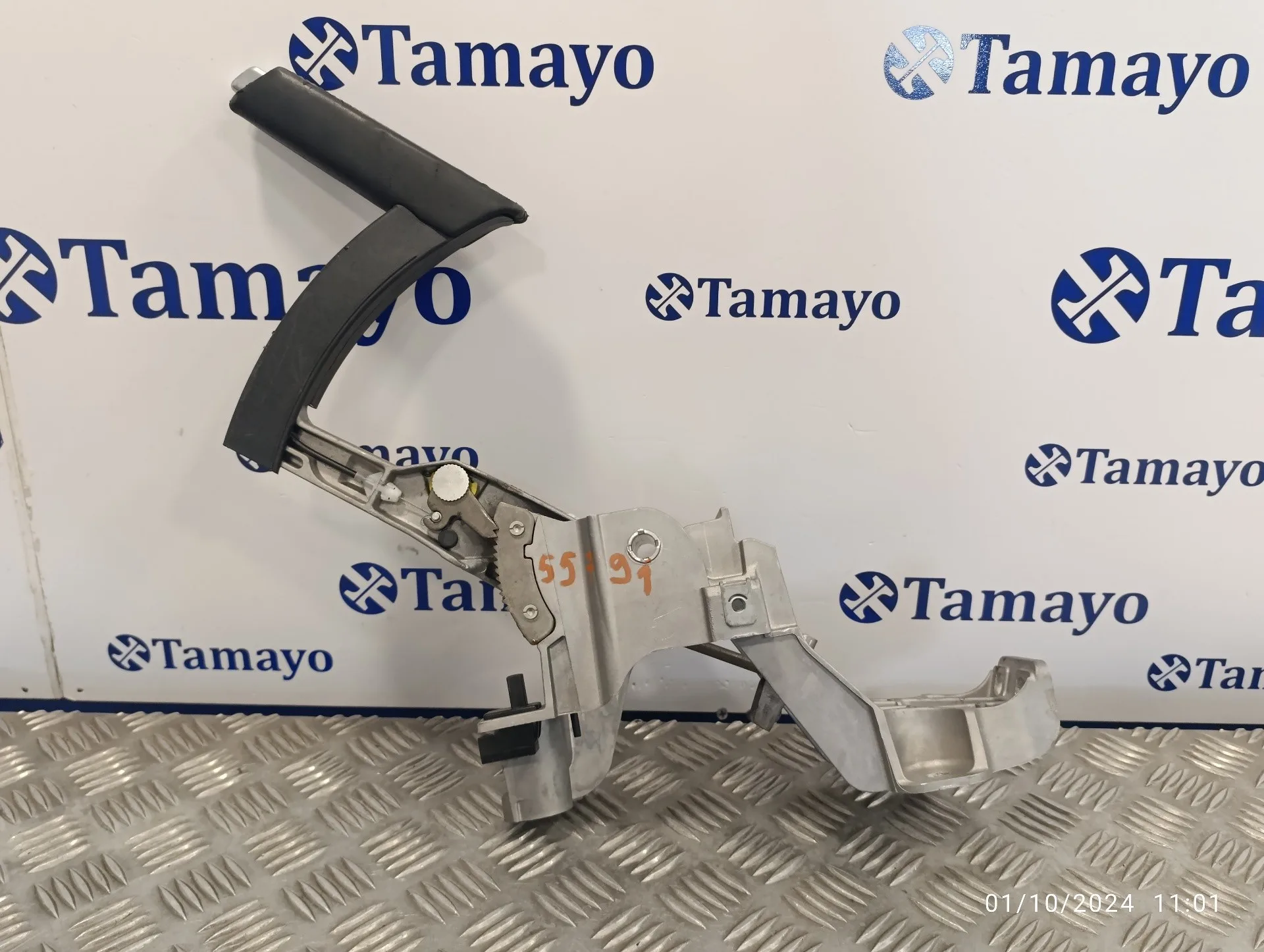 Palanca Freno De Mano para Peugeot 308