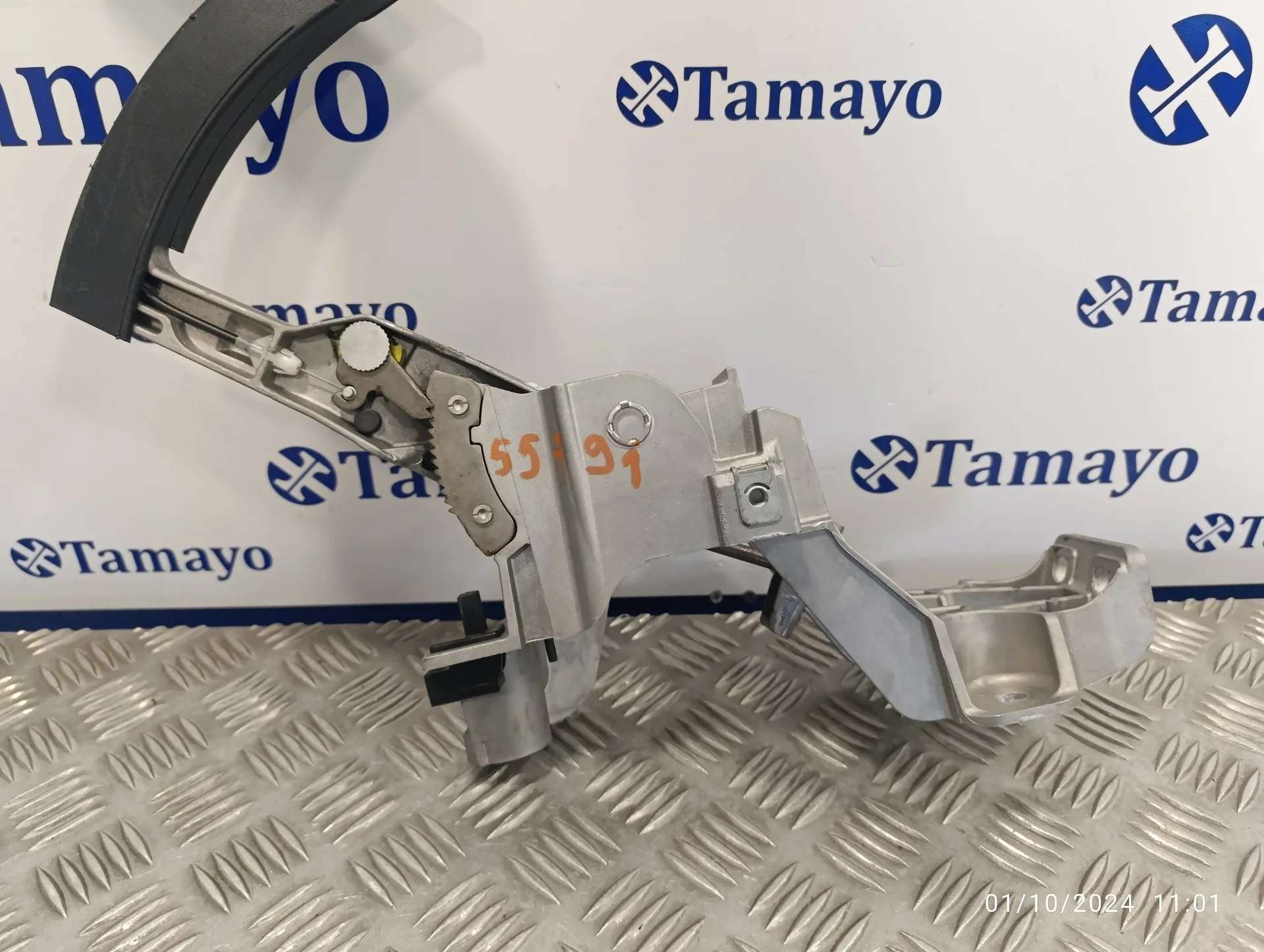 Palanca Freno De Mano para Peugeot 308