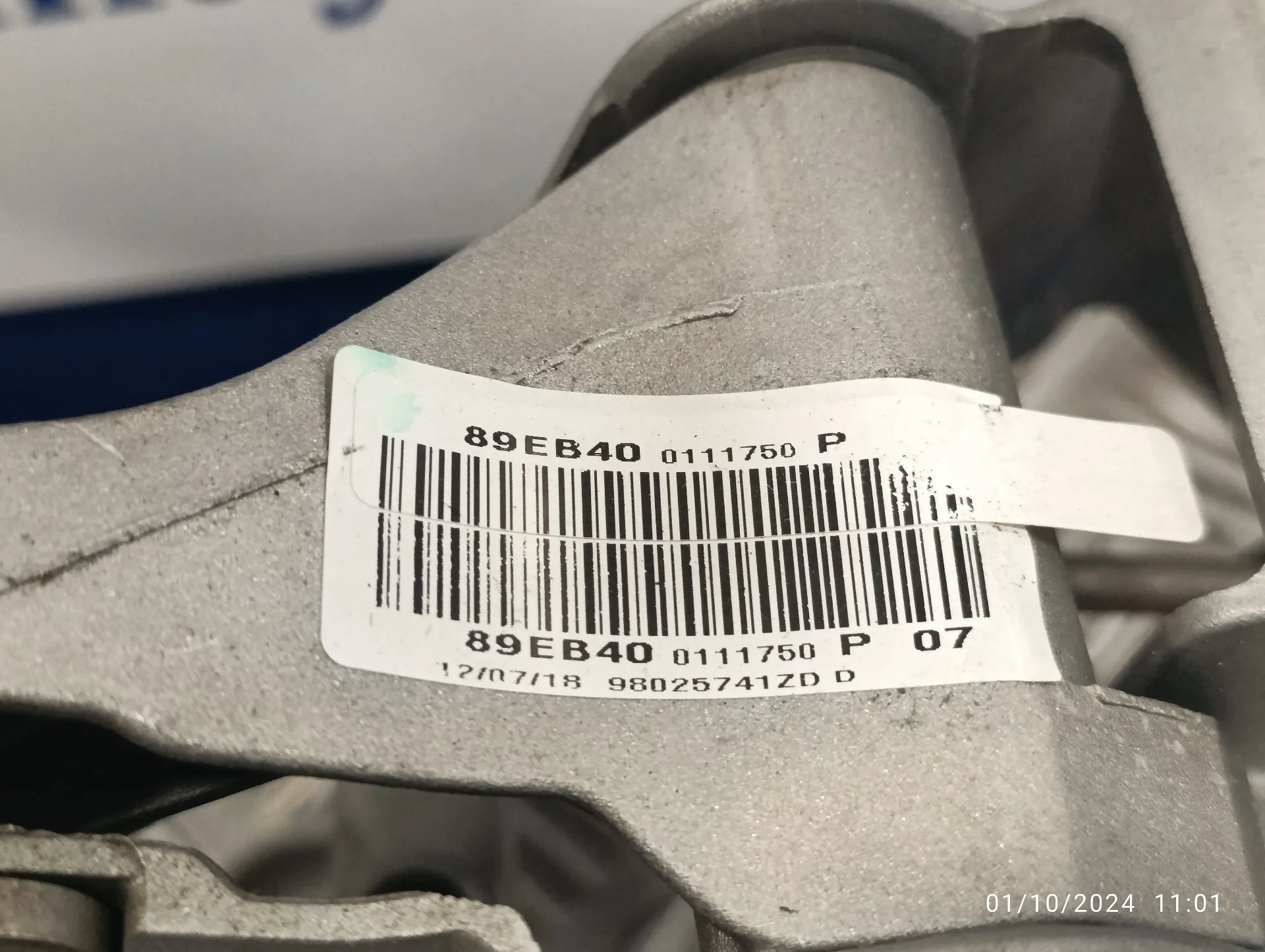 Palanca Freno De Mano para Peugeot 308