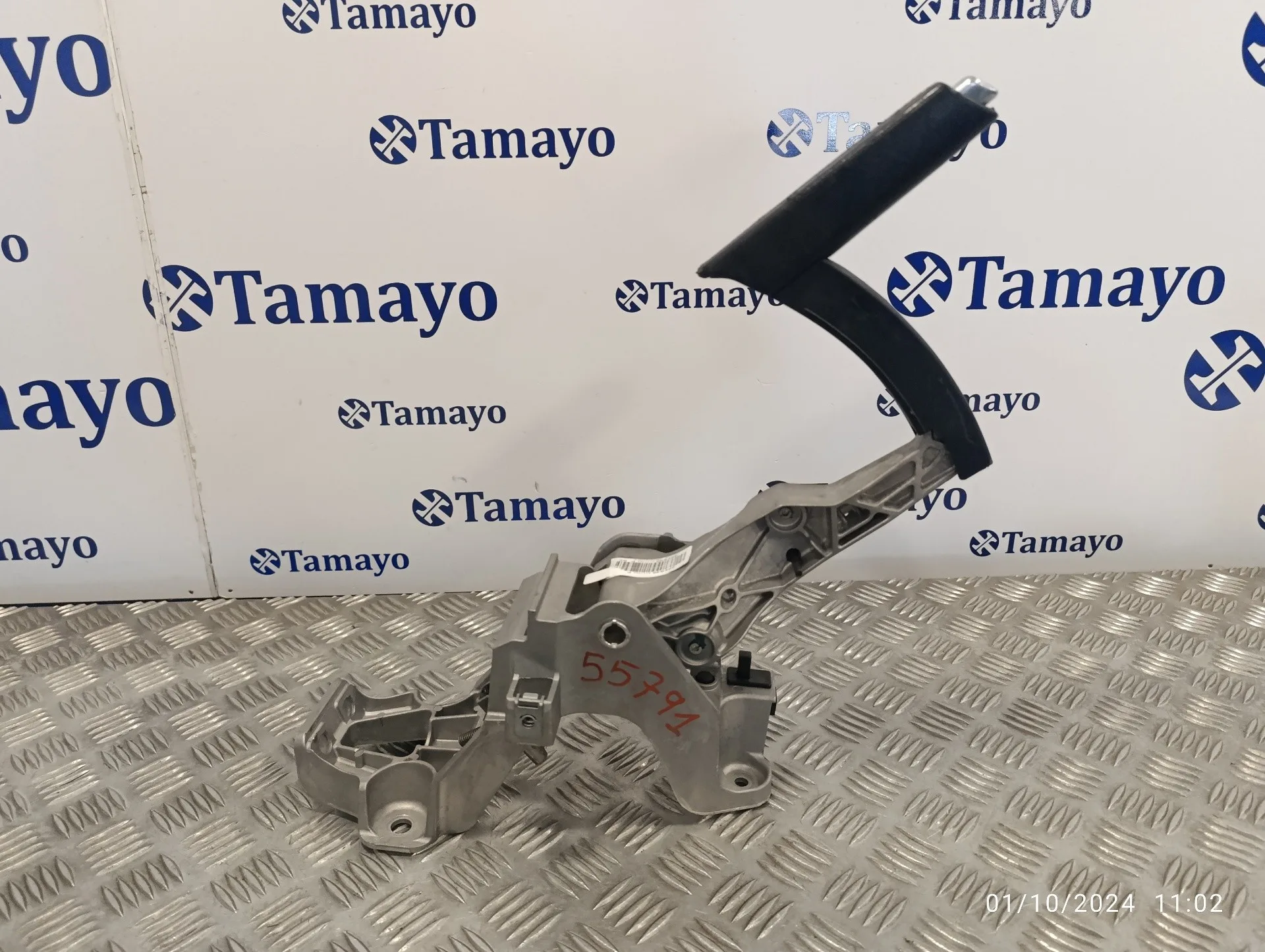 Palanca Freno De Mano para Peugeot 308