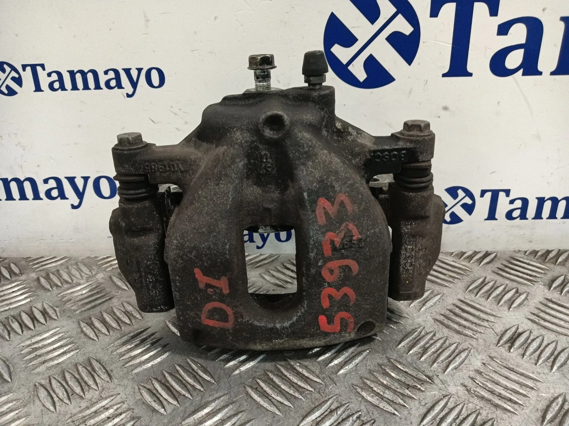 Pinza Freno Delantera Izquierda para Toyota Auris