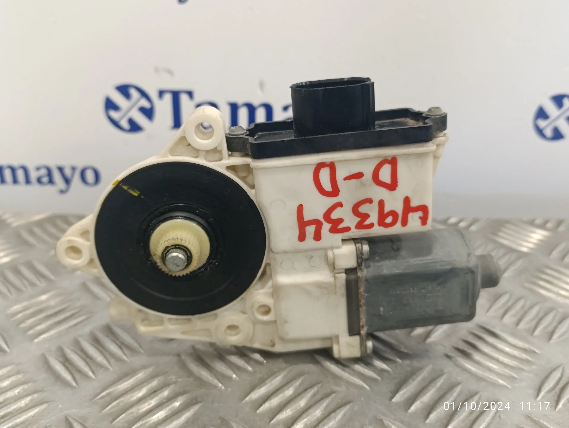 Motor Elevalunas Delantero Derecho para Bmw X3 (E83)