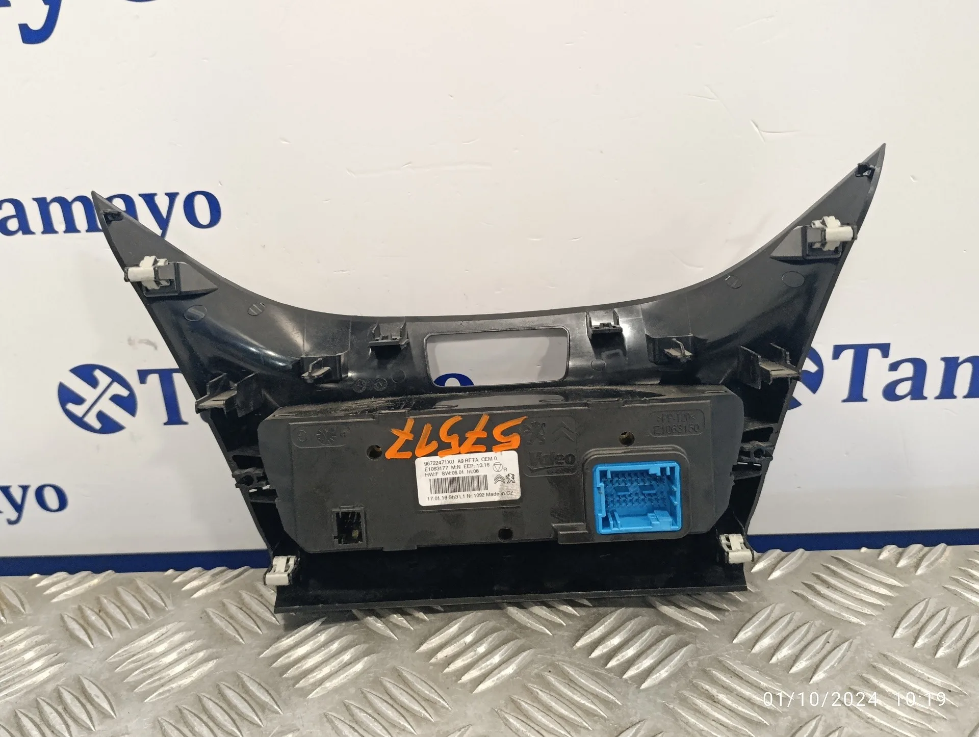 Mando Climatizador para Peugeot 2008 (--.2013->)