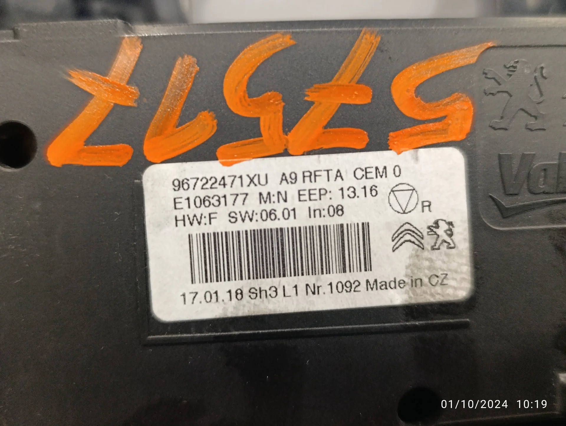 Mando Climatizador para Peugeot 2008 (--.2013->)