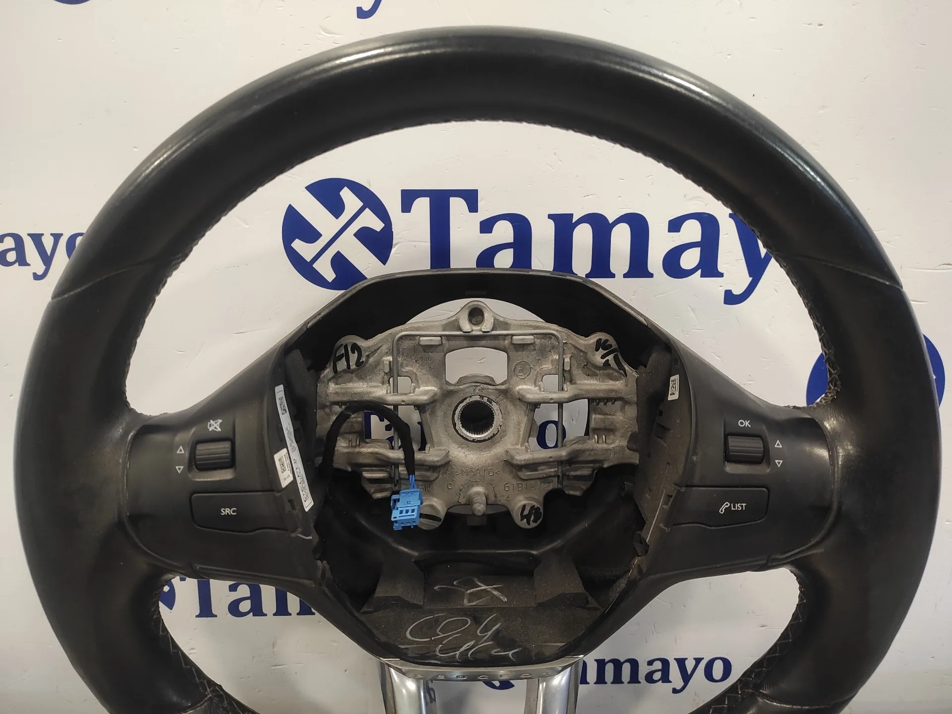 Volante para Peugeot 2008 (--.2013->)