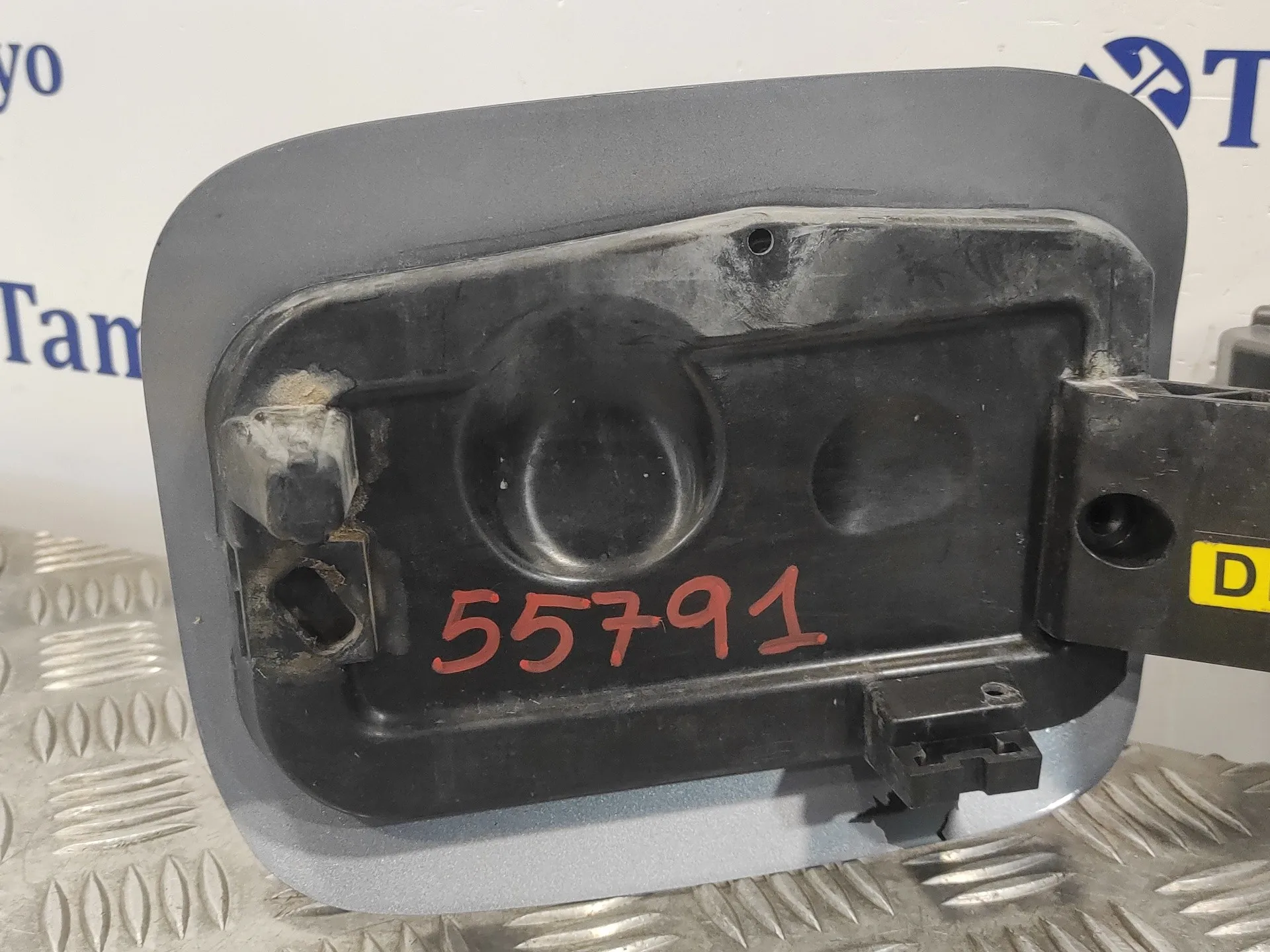 Tapa Exterior Combustible para Peugeot 308