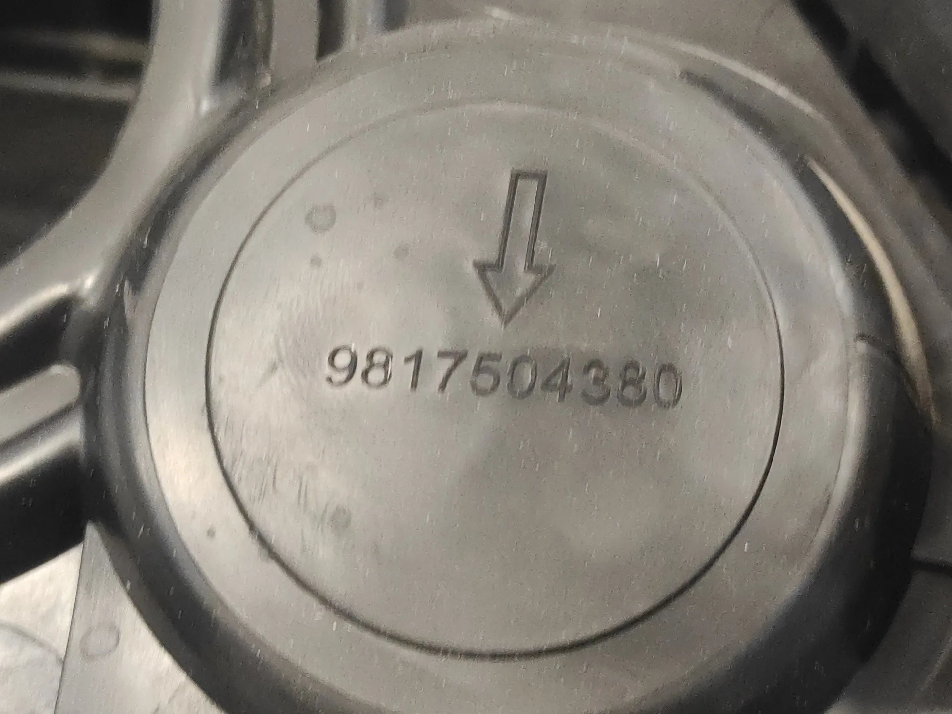 Tapa Exterior Combustible para Peugeot 308