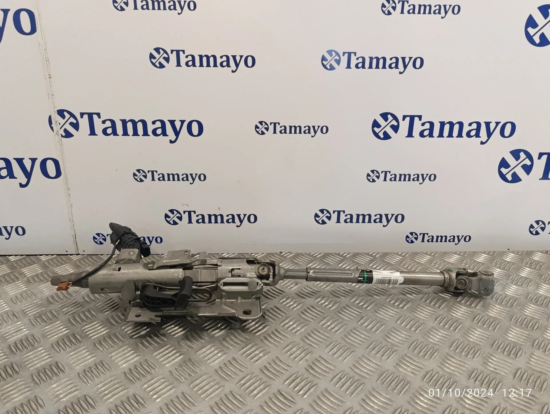 Columna Direccion para Peugeot 2008 (--.2013->)