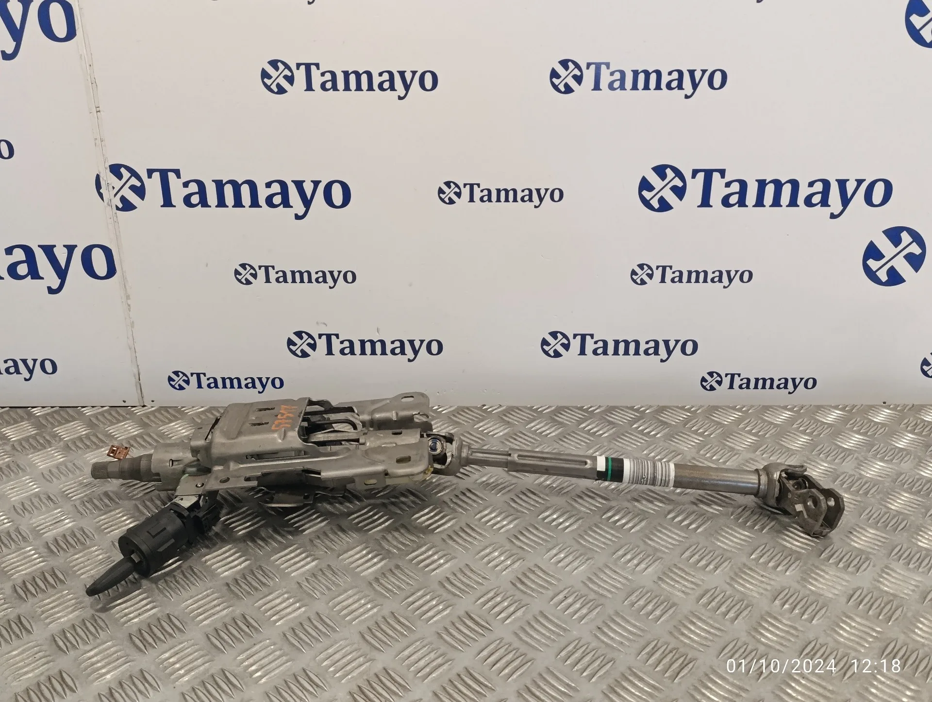 Columna Direccion para Peugeot 2008 (--.2013->)