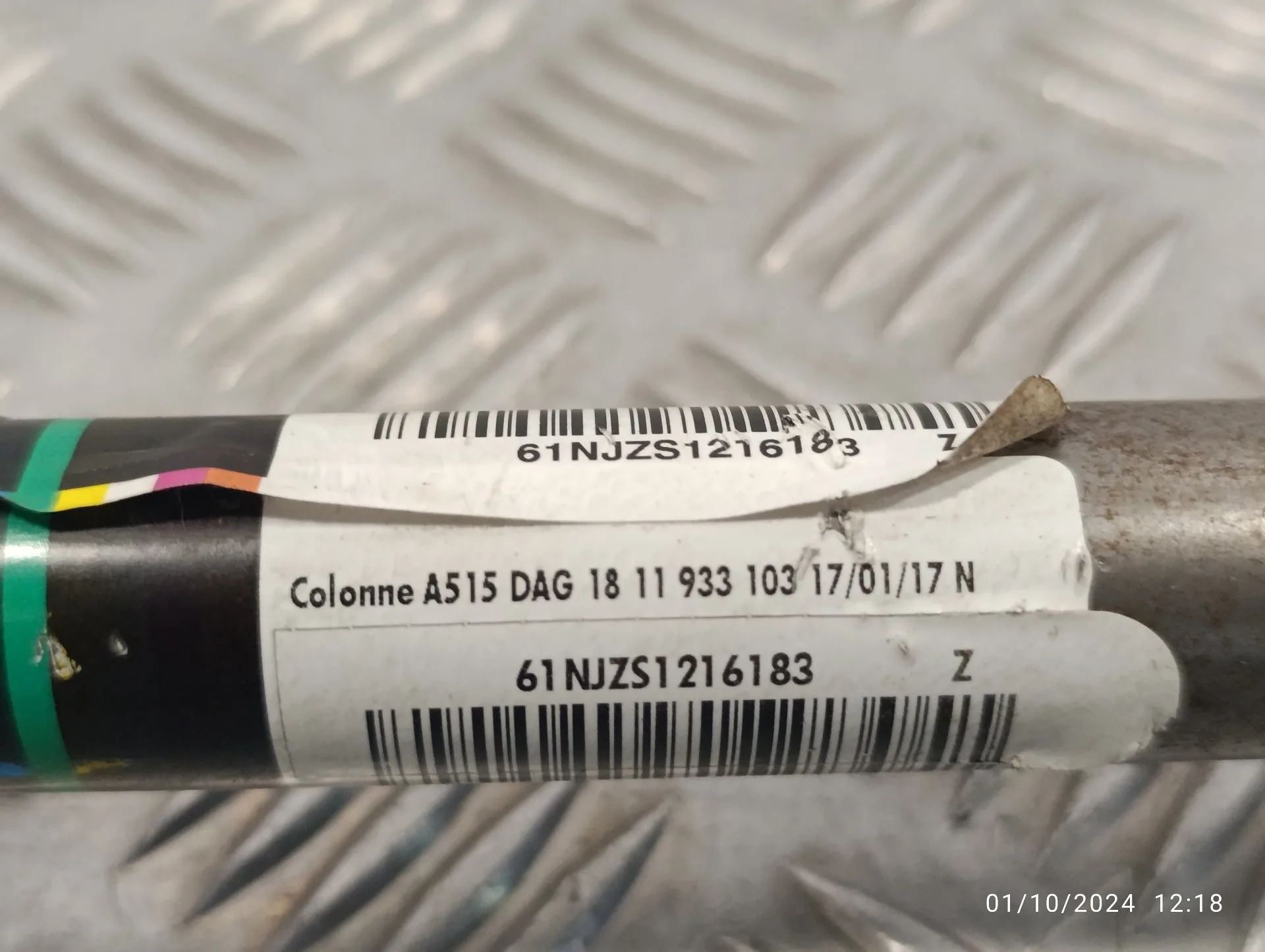 Columna Direccion para Peugeot 2008 (--.2013->)