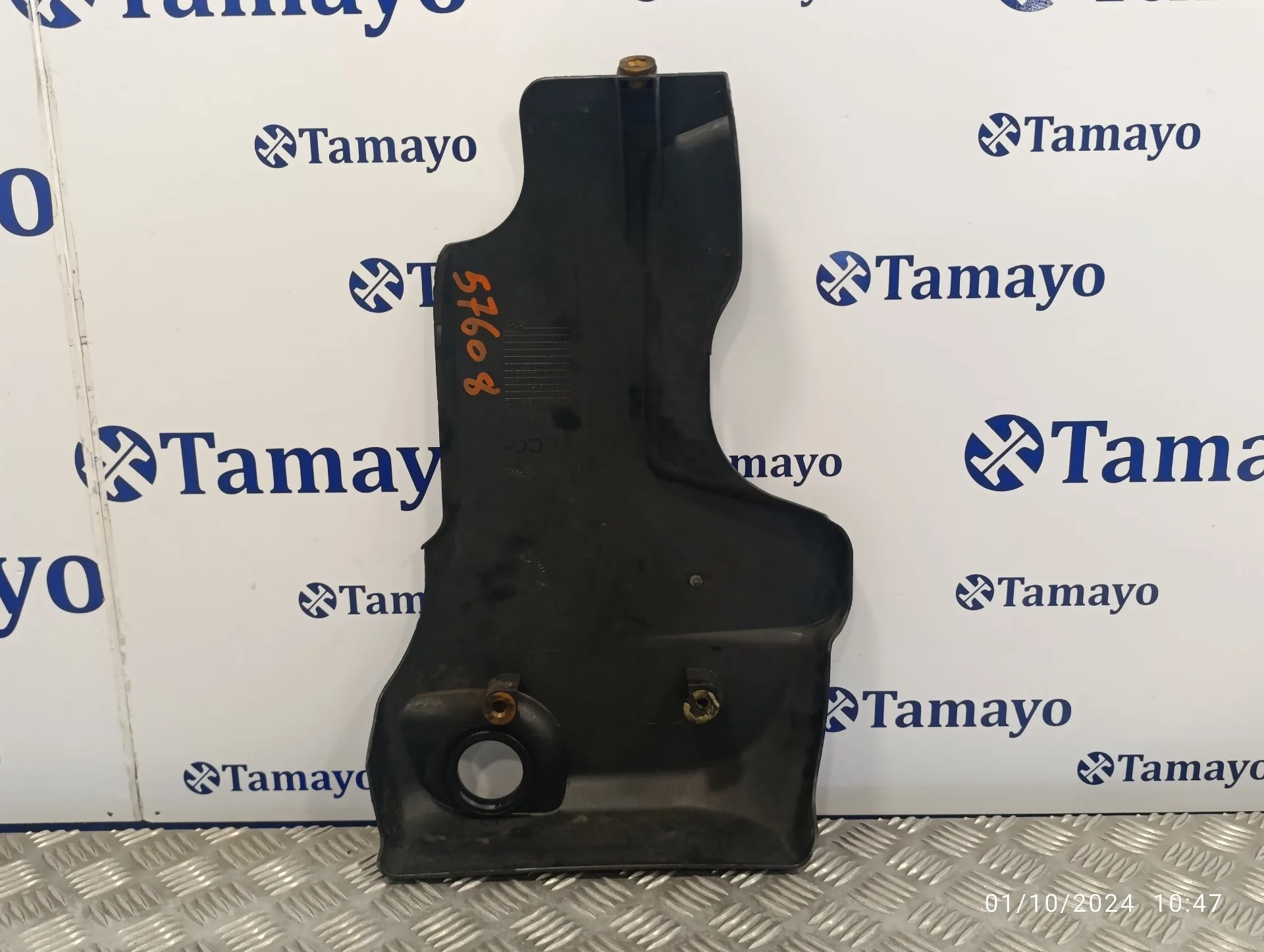 Tapa Motor para Iveco Daily Pr
