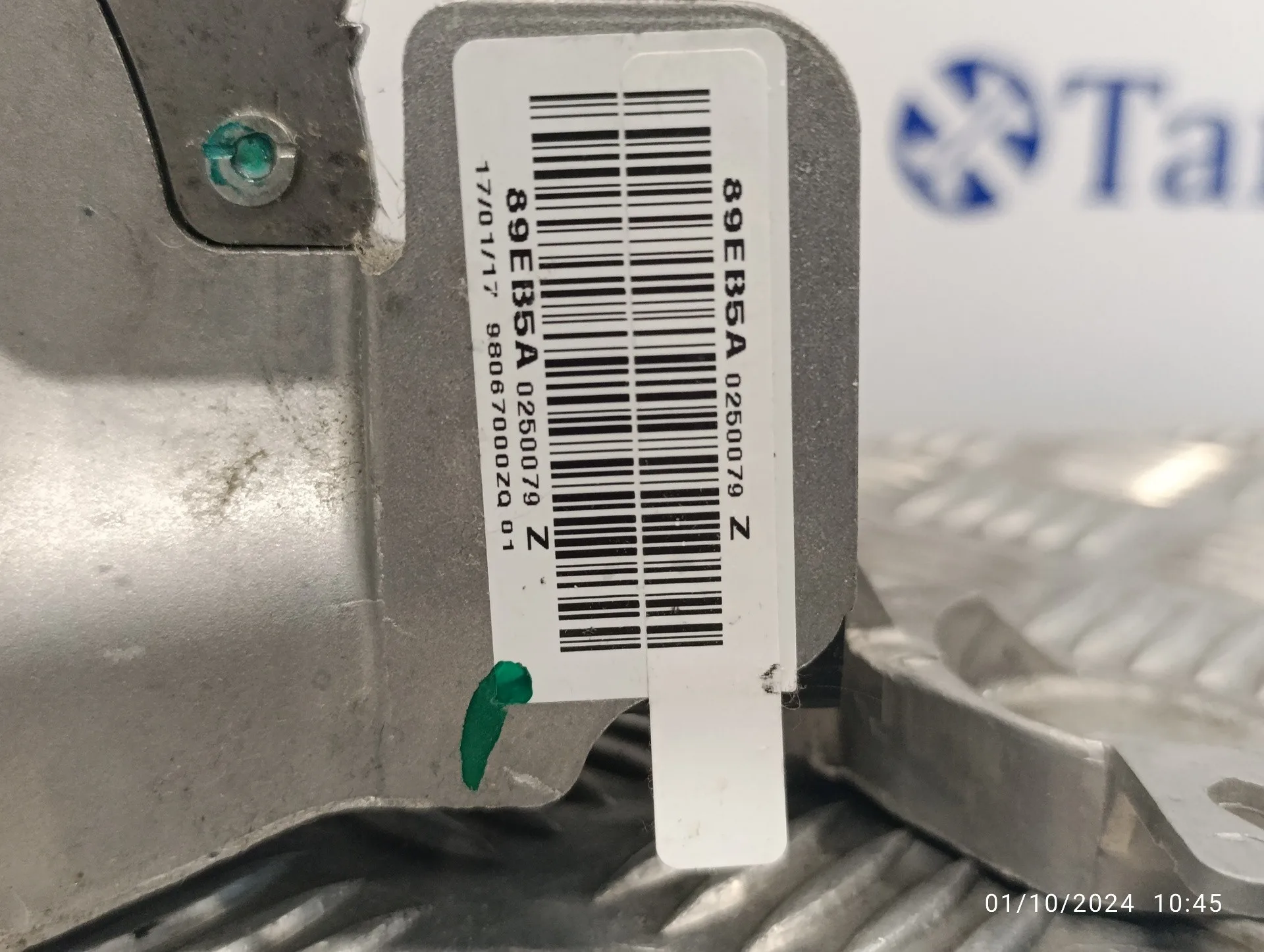 Palanca Freno De Mano para Peugeot 2008 (--.2013->)