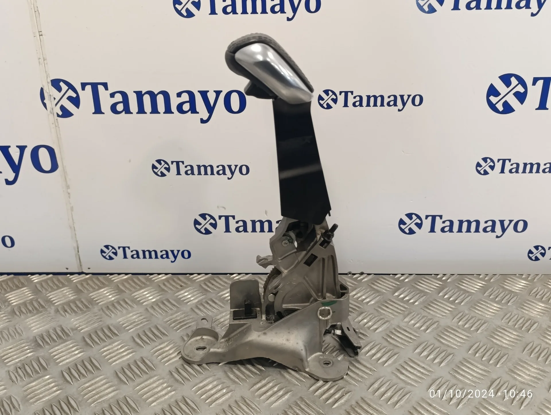Palanca Freno De Mano para Peugeot 2008 (--.2013->)