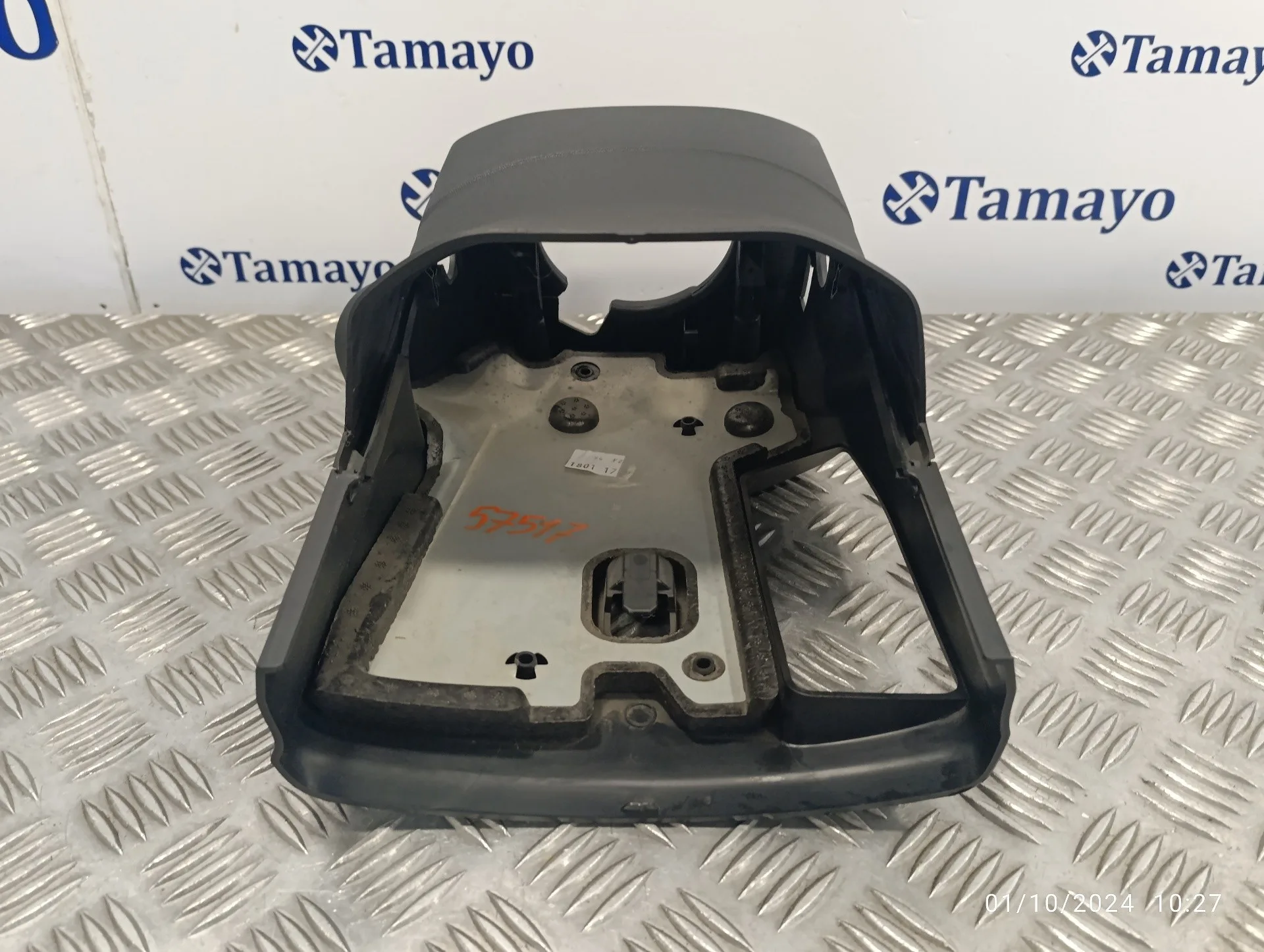 Moldura para Peugeot 2008 (--.2013->)