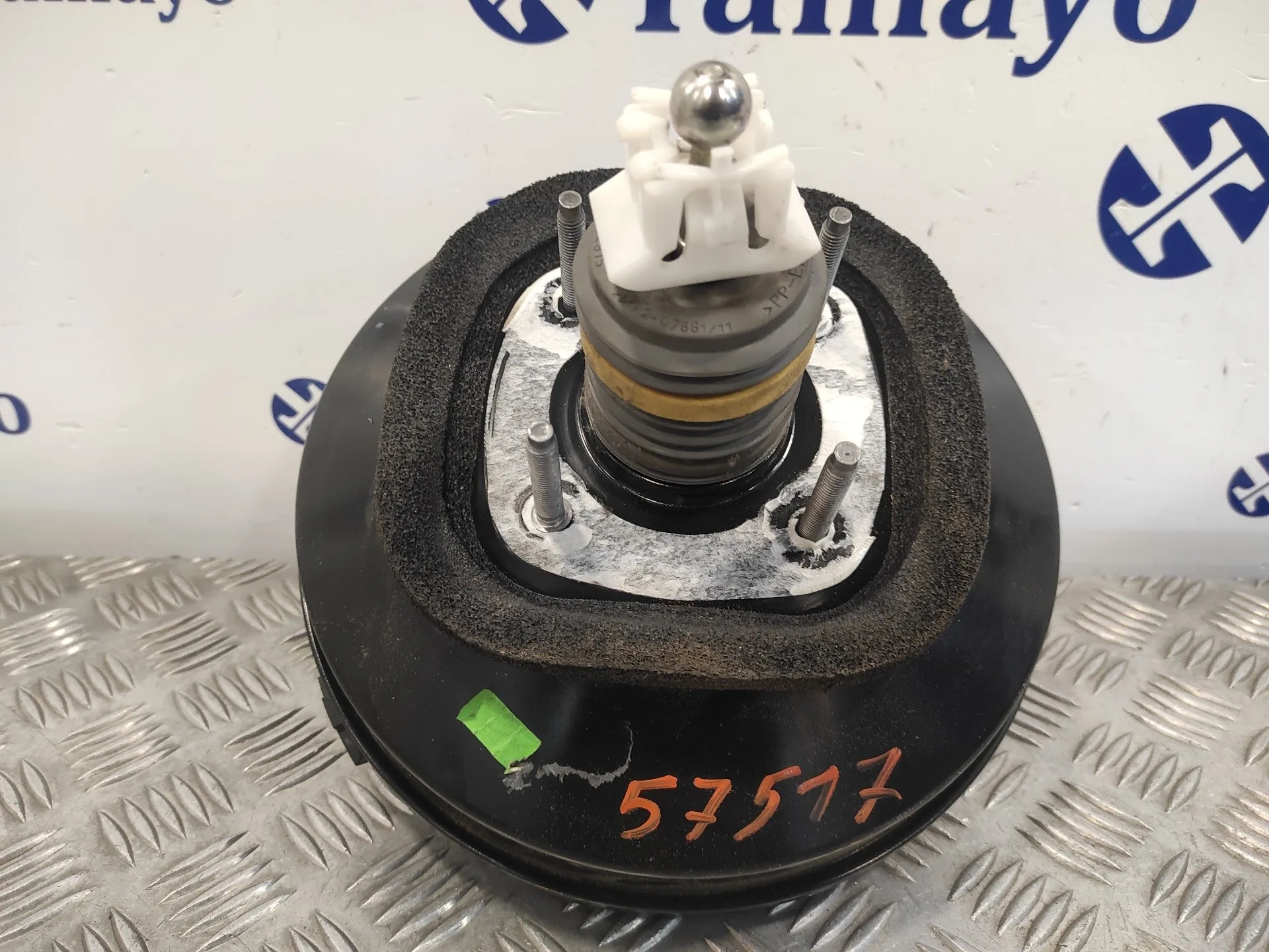 Servofreno para Peugeot 2008 (--.2013->)