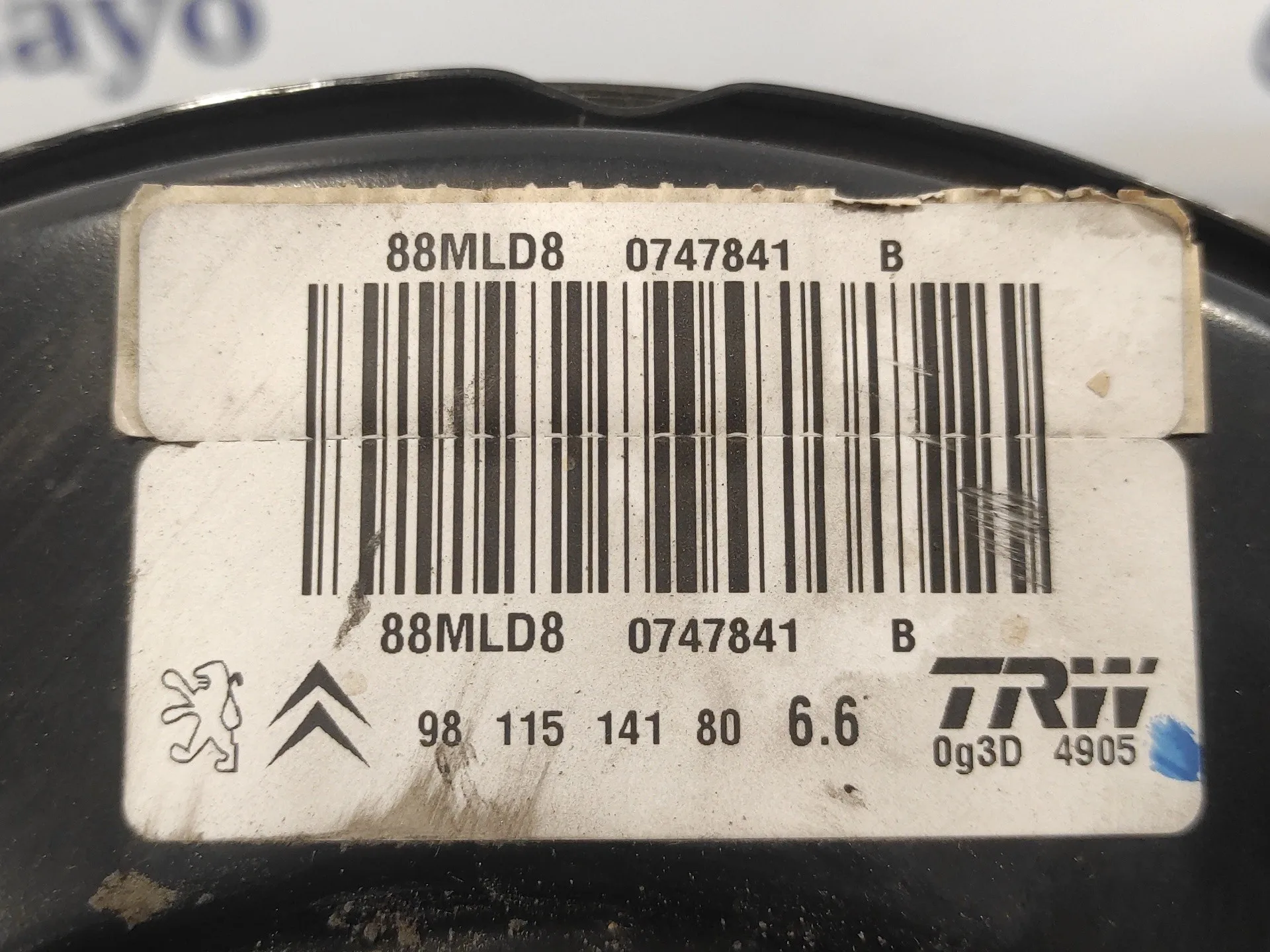 Servofreno para Peugeot 2008 (--.2013->)