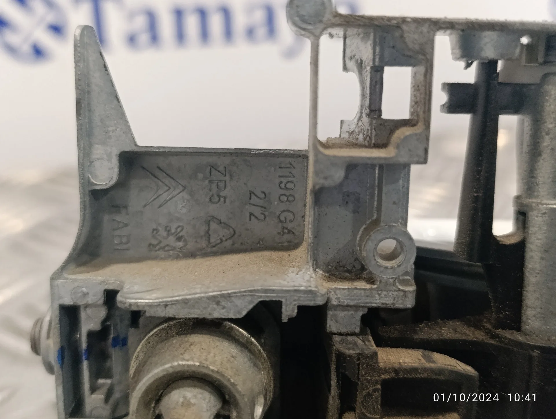 Maneta Exterior Delantera Izquierda para Peugeot 2008 (--.2013->)