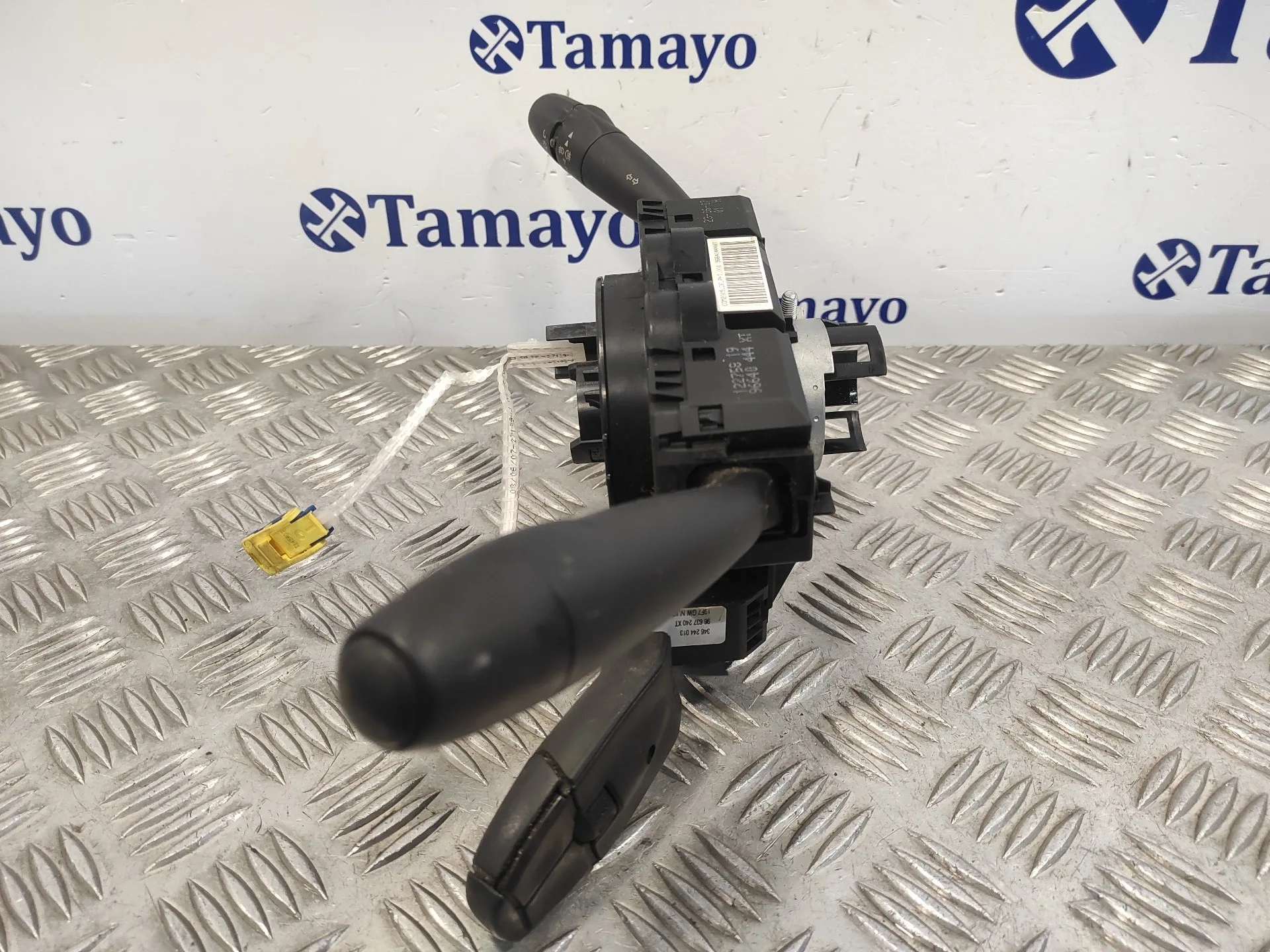 Mando Multifuncion para Peugeot 307 Break/Sw (S2)