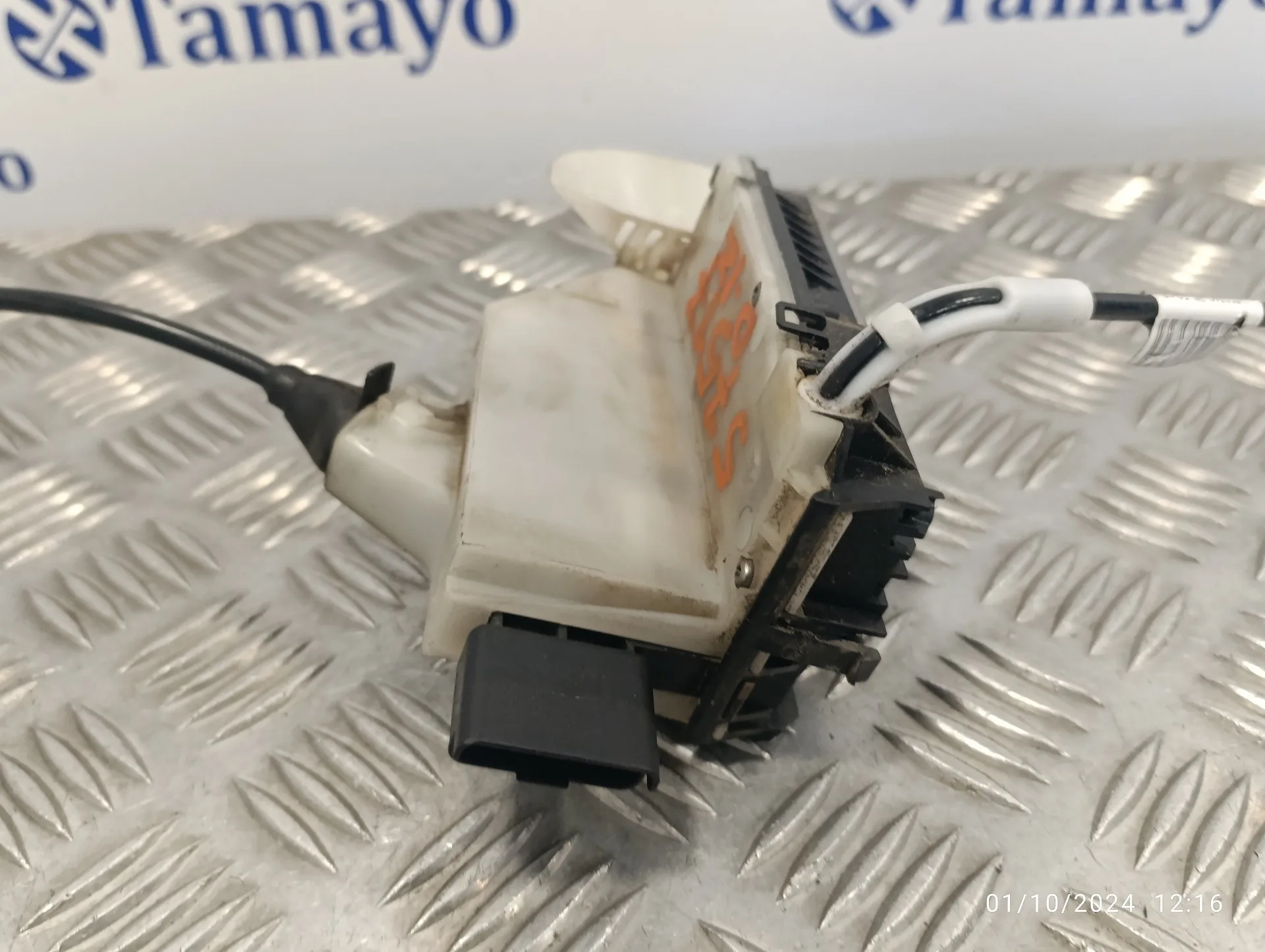Cerradura Puerta Delantera Izquierda para Peugeot 2008 (--.2013->)