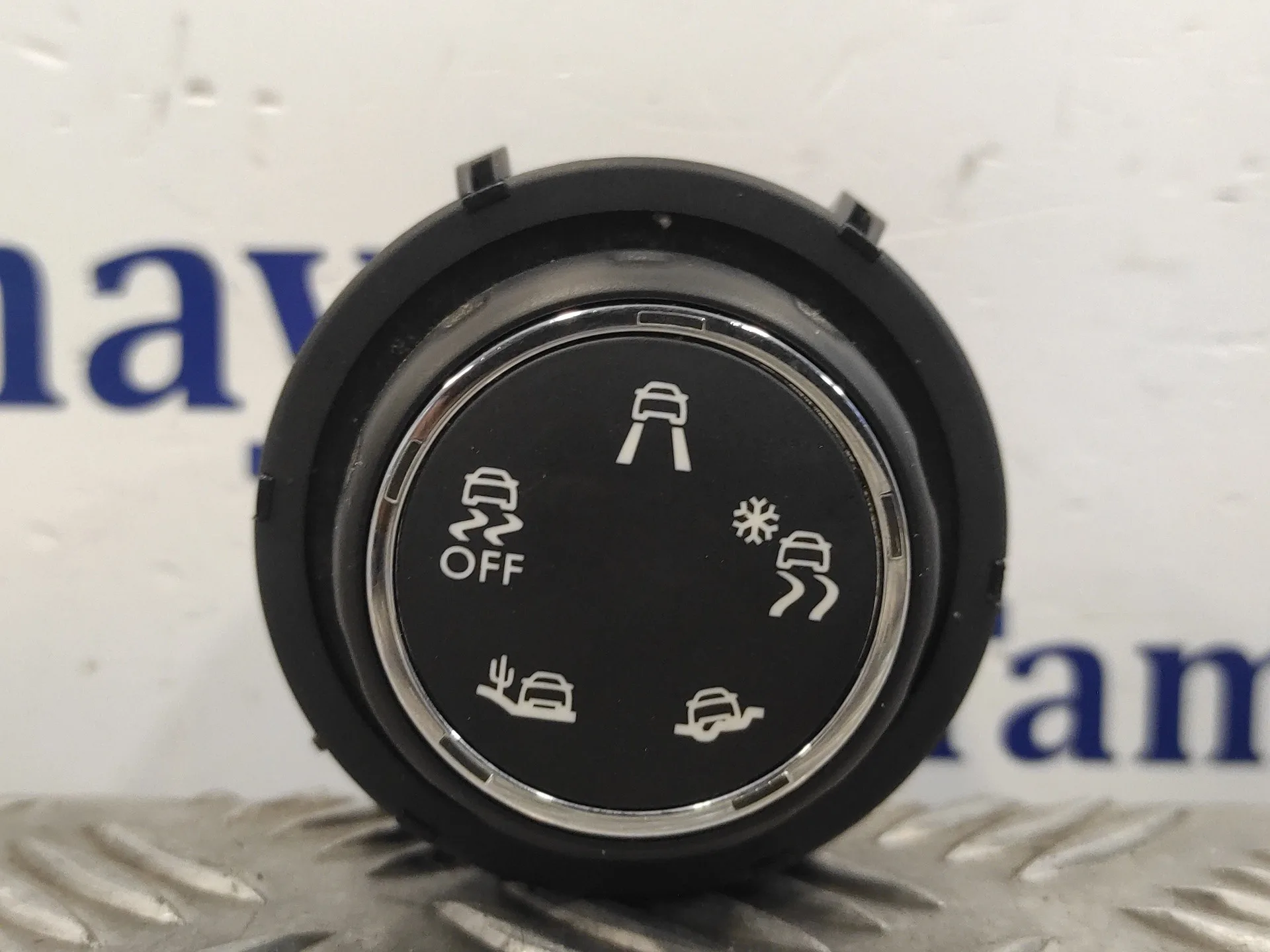 Mando Multifuncion para Peugeot 2008 (--.2013->)