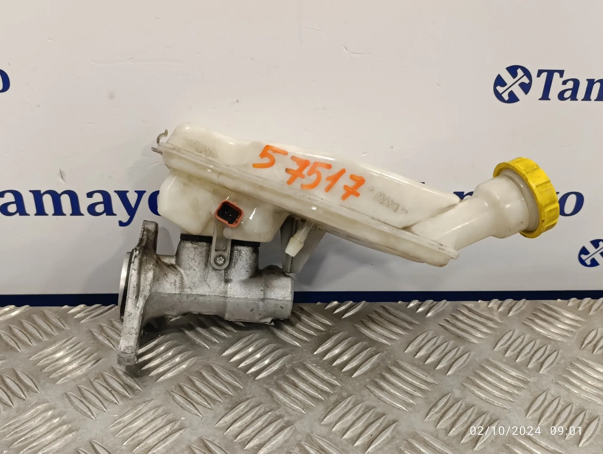 Bomba Freno para Peugeot 2008 (--.2013->)