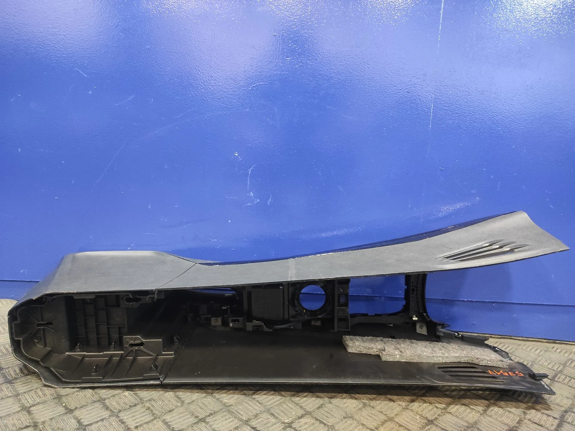 Apoyabrazos Central para Peugeot 2008 (--.2013->)