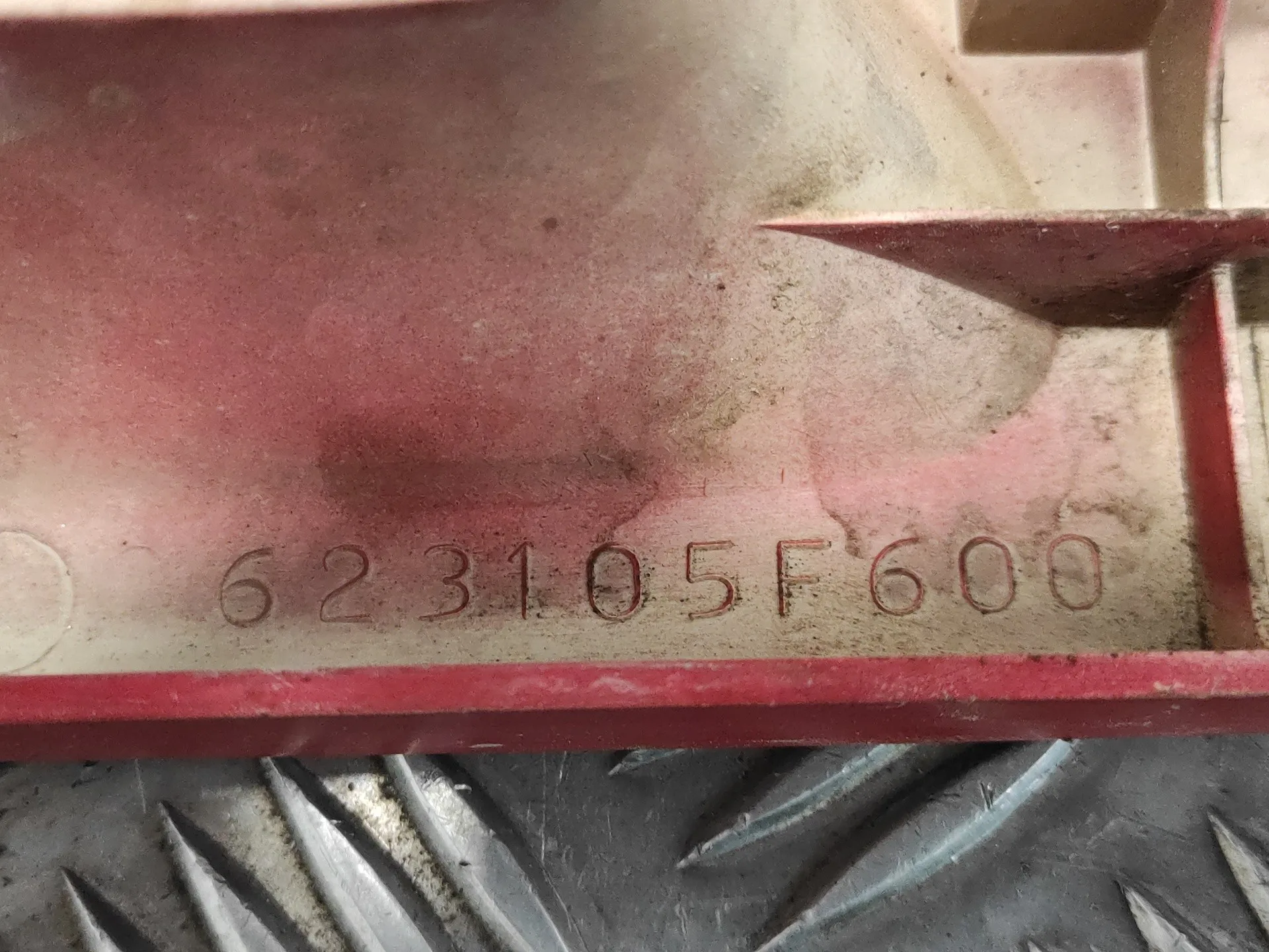 Rejilla Delantera para Nissan Micra (K11)