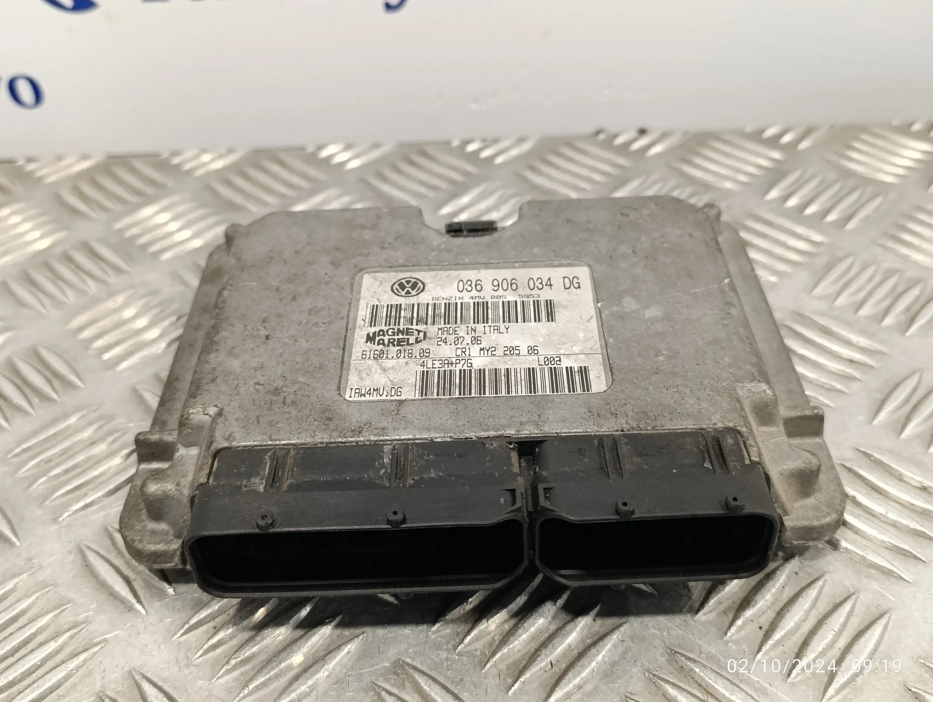 Centralita Motor Uce para Seat Ibiza (6L1)