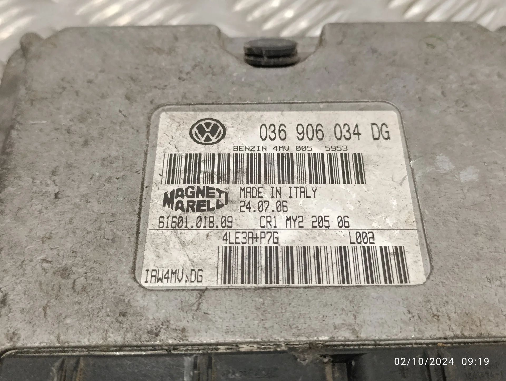 Centralita Motor Uce para Seat Ibiza (6L1)