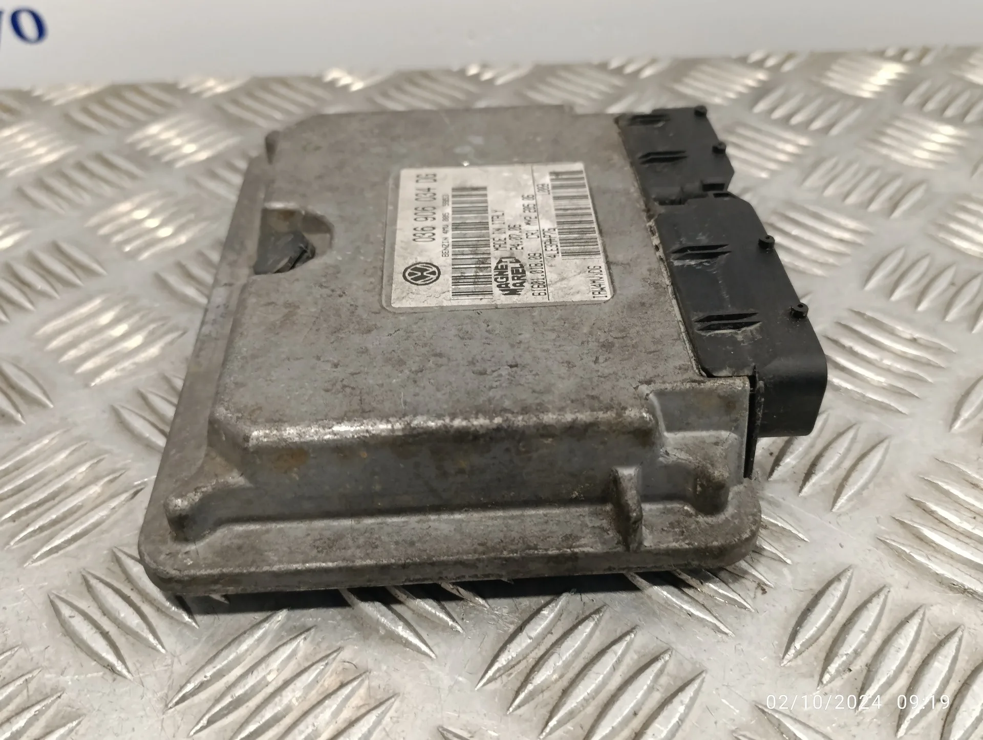 Centralita Motor Uce para Seat Ibiza (6L1)