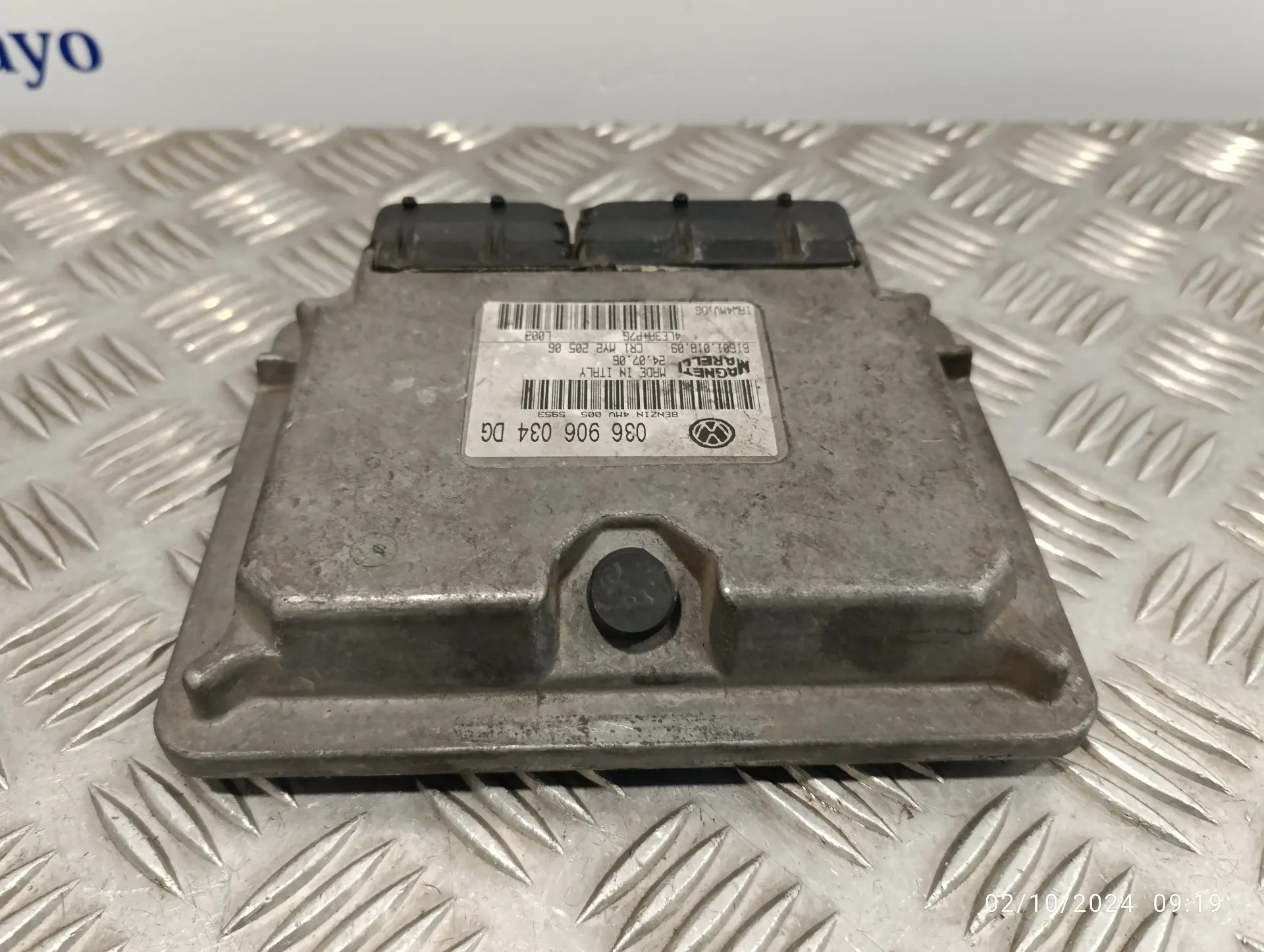 Centralita Motor Uce para Seat Ibiza (6L1)