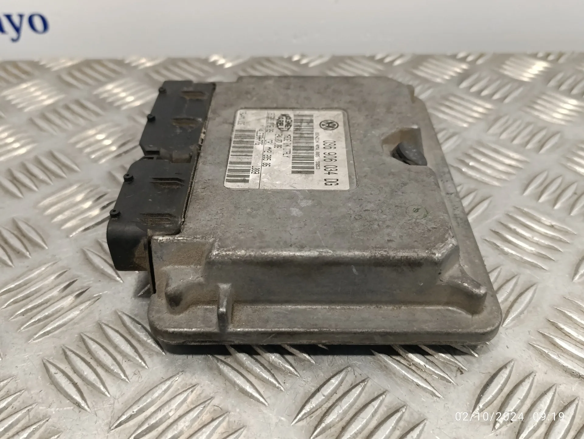 Centralita Motor Uce para Seat Ibiza (6L1)
