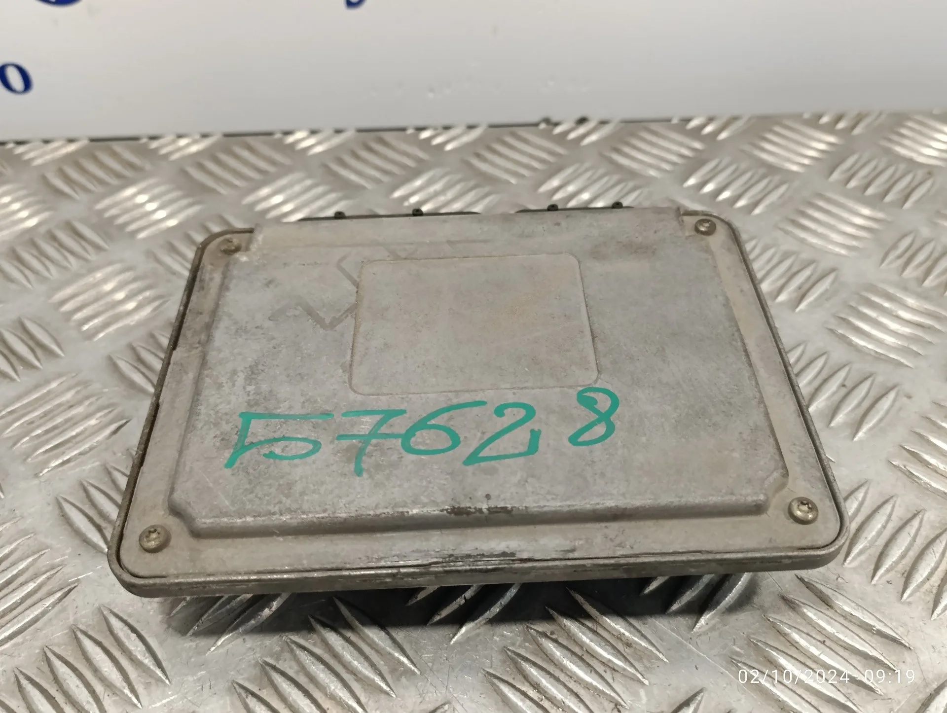 Centralita Motor Uce para Seat Ibiza (6L1)