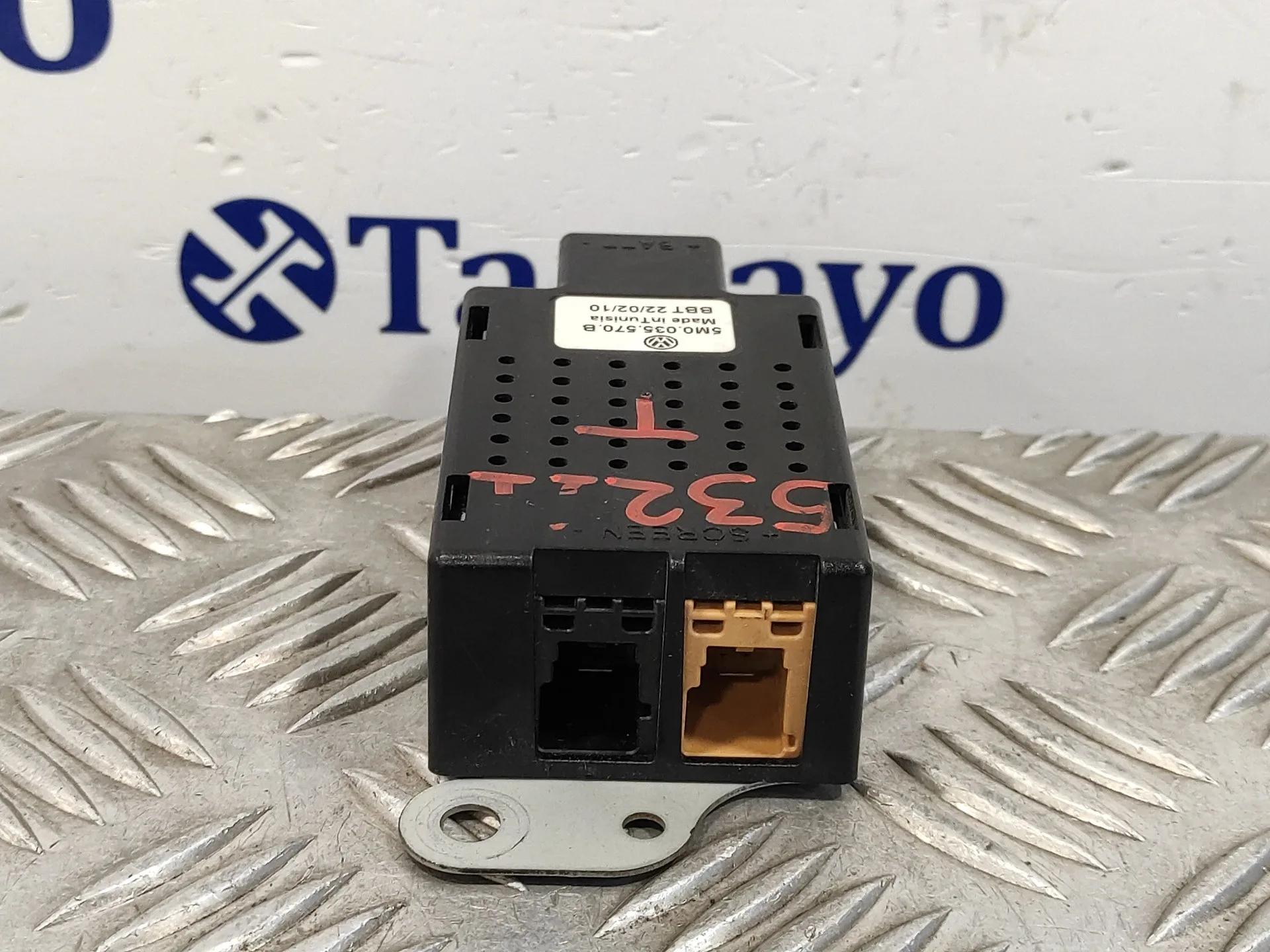 Modulo Electronico para Volkswagen Golf Vi (5K1)