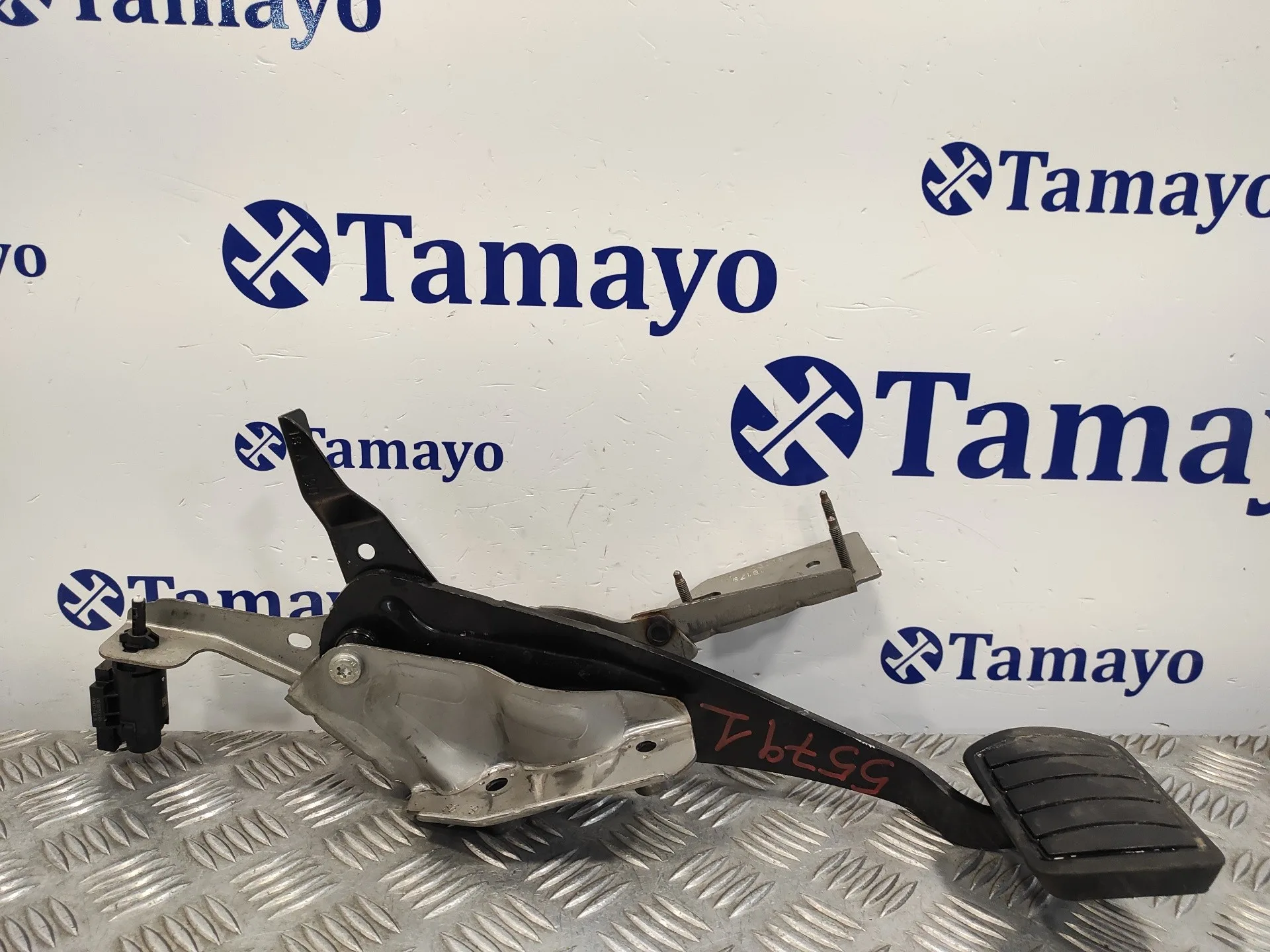 Pedal Freno para Peugeot 308