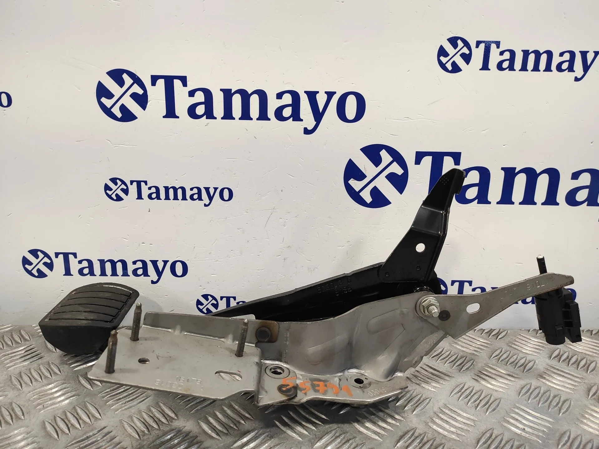 Pedal Freno para Peugeot 308