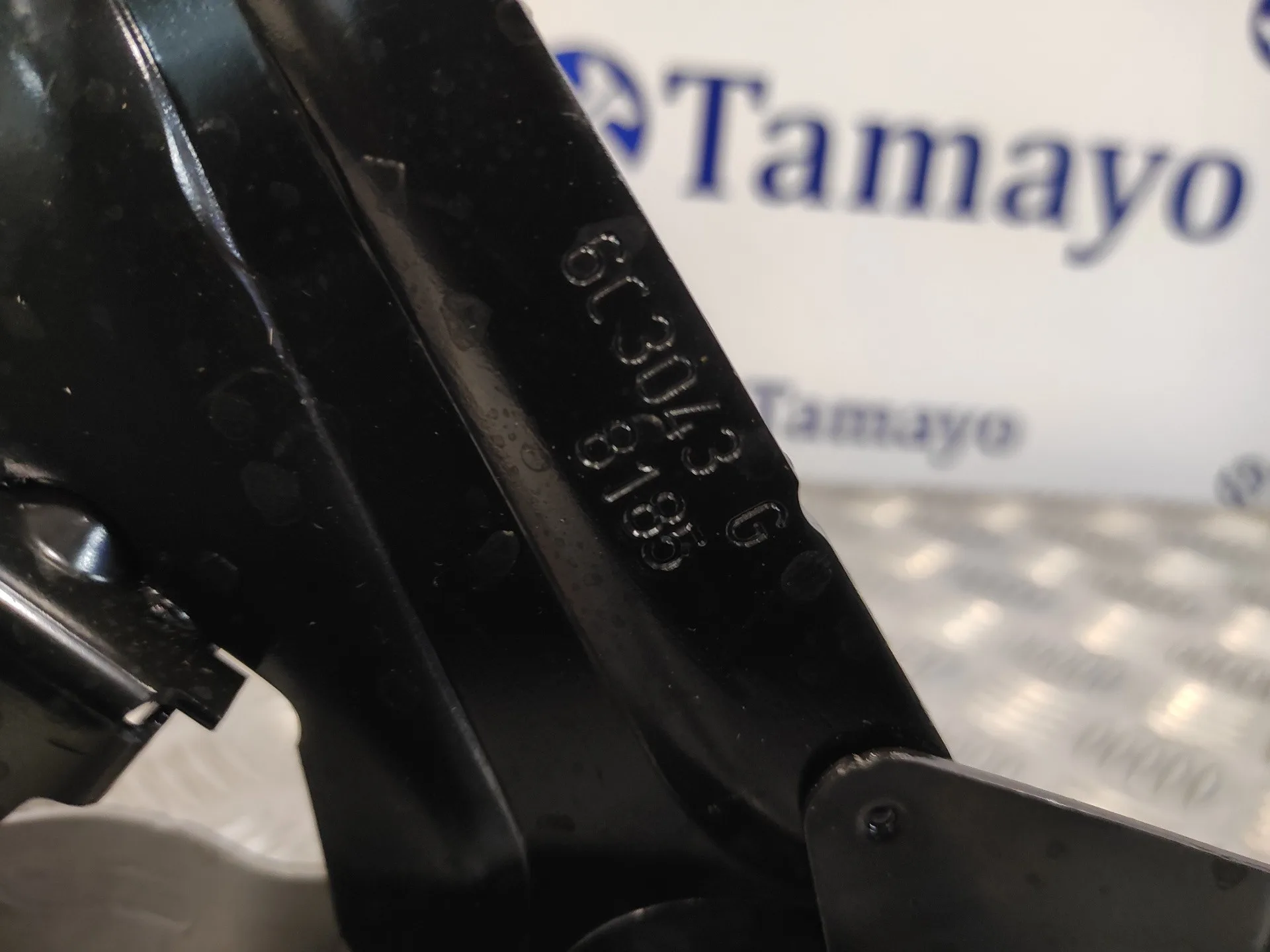 Pedal Freno para Peugeot 308
