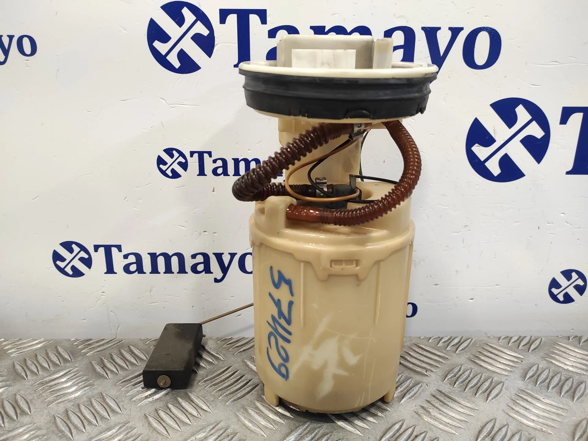 Aforador para Skoda Fabia (6Y2/6Y3)