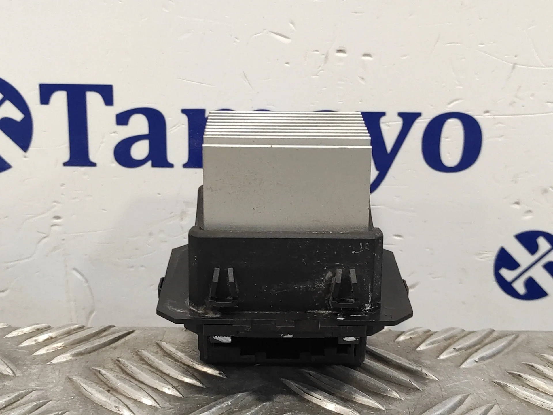 Resistencia Calefaccion para Peugeot 2008 (--.2013->)