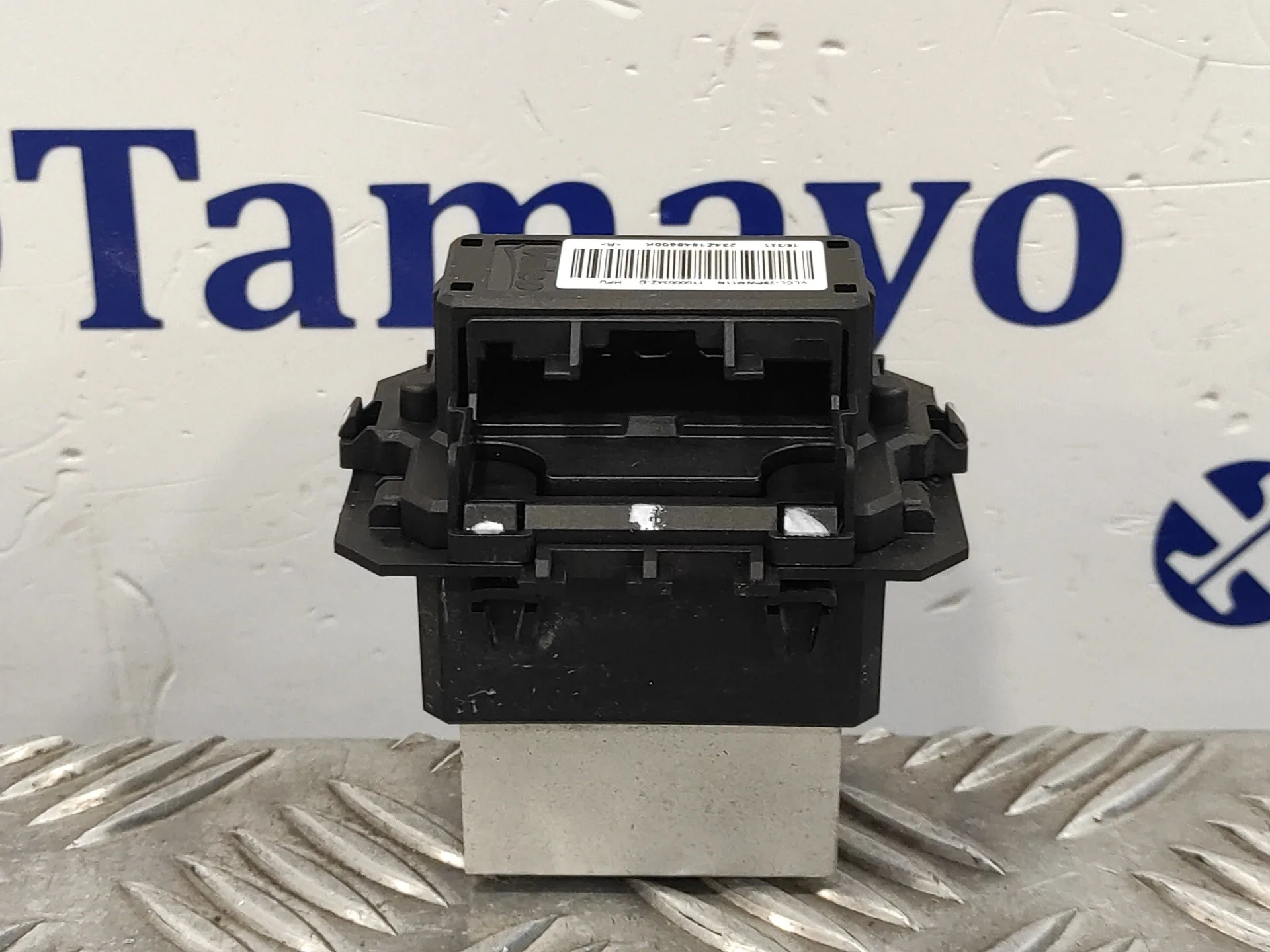 Resistencia Calefaccion para Peugeot 2008 (--.2013->)