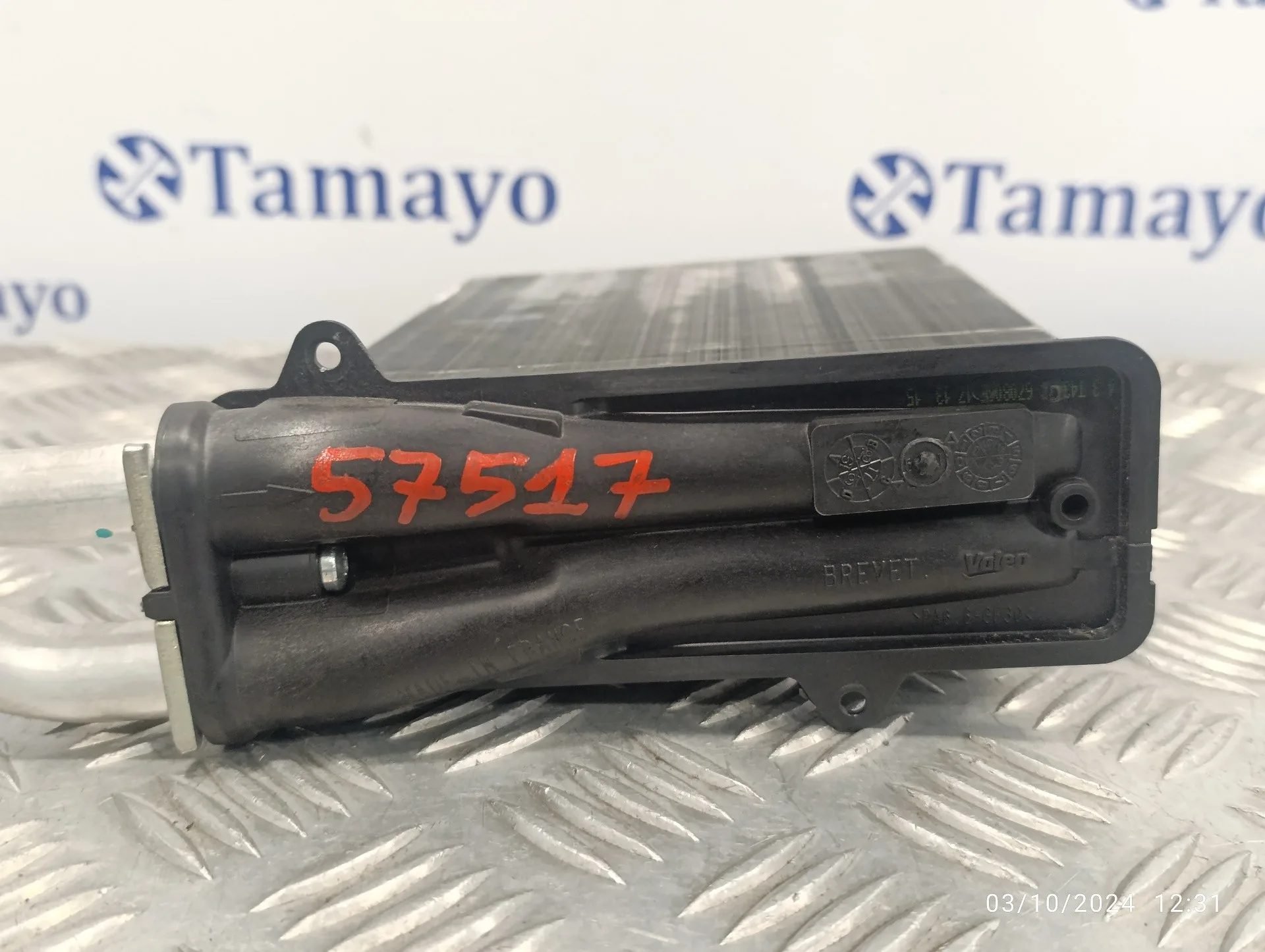 Radiador Calefaccion / Aire Acondicionado para Peugeot 2008 (--.2013->)